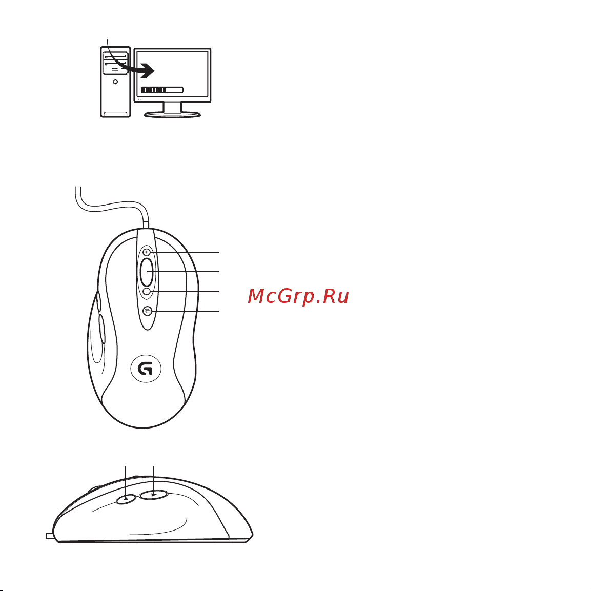Logitech Gaming G400 (910-002278) [14/44] Funkcje