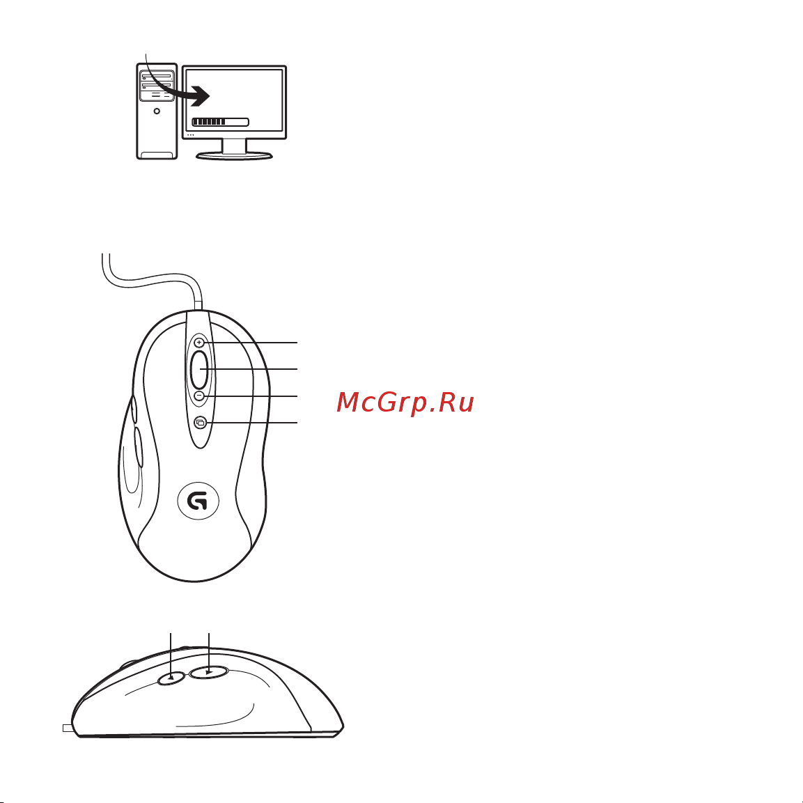 Logitech Gaming G400 (910-002278) [22/44] Превключване на чувствителността по време на игра