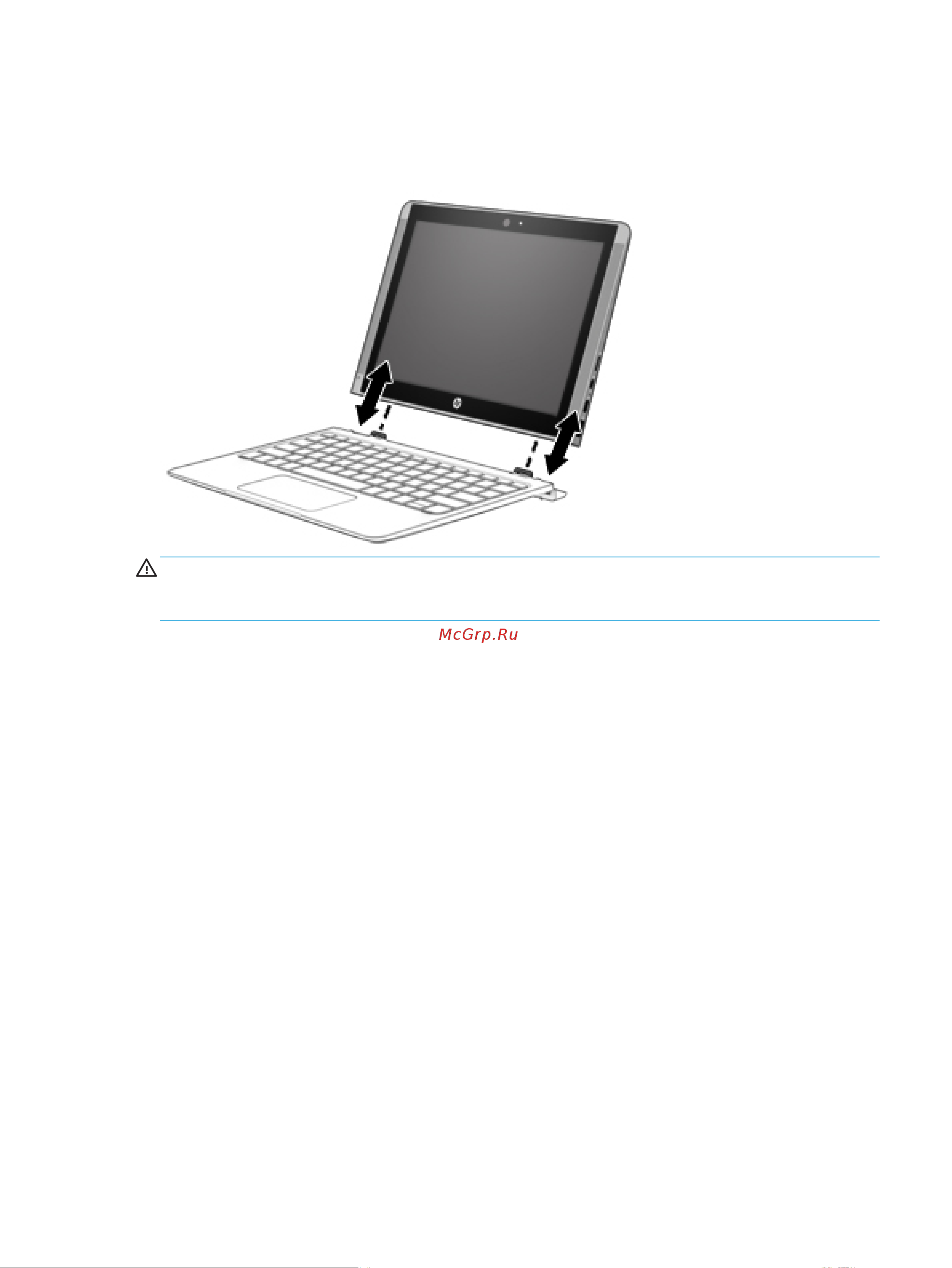 HP X2 Detachable 10-p005ur Y5V07EA [25/73] Подключение планшета к клавиатурной базе