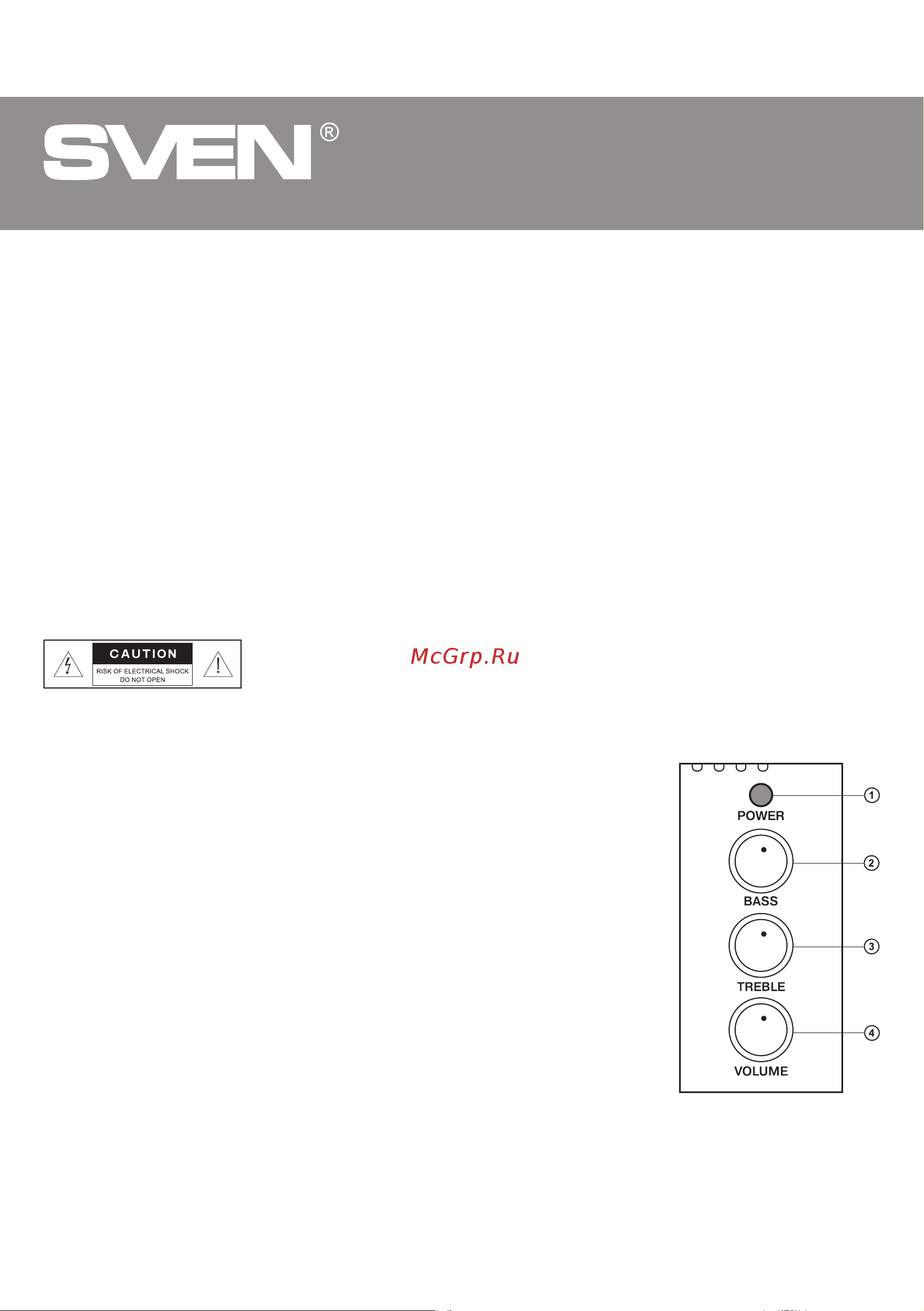Sven SPS-821 (SV-0130821DW) [10/20] Мультимедійна акустична система 2