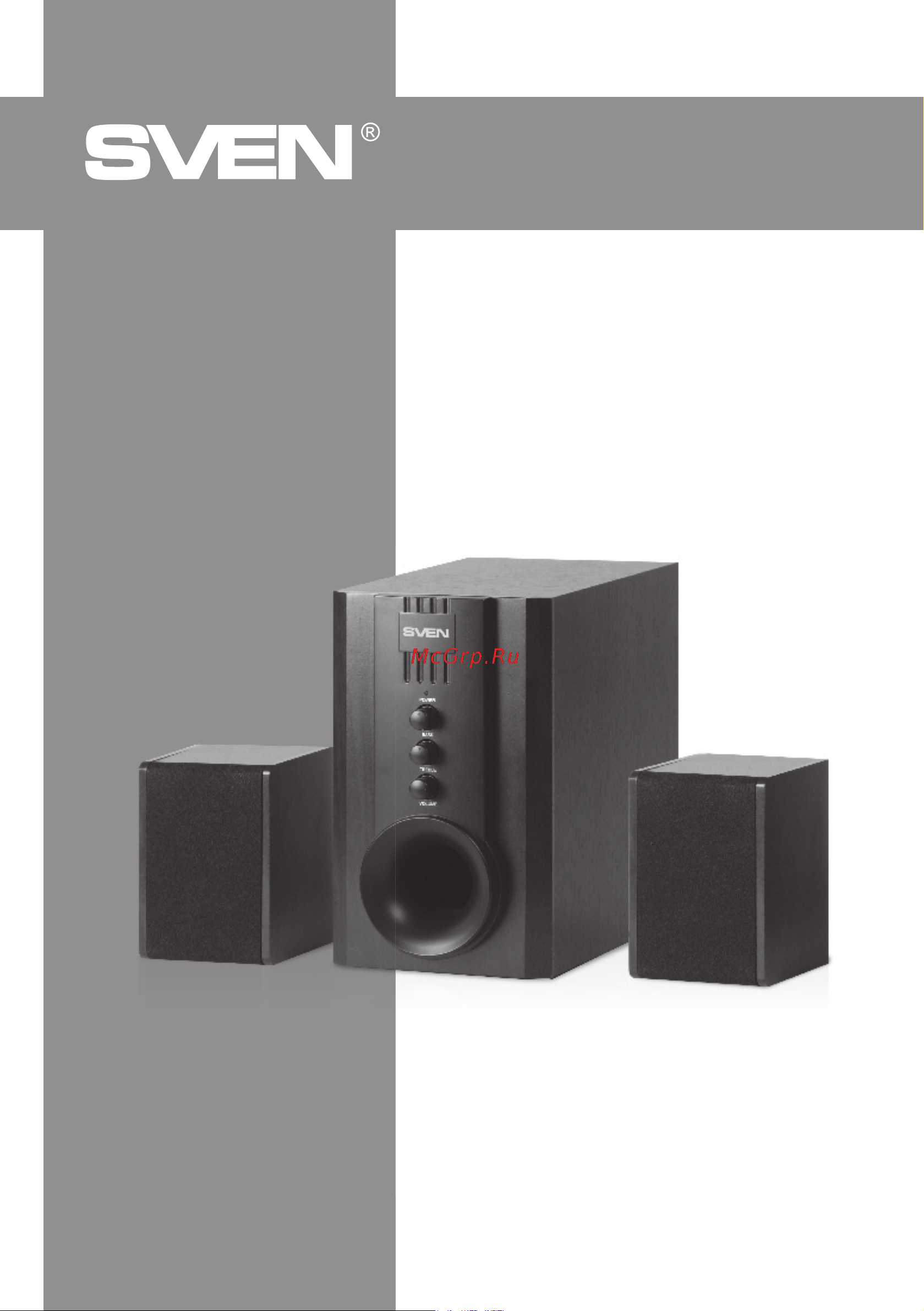 Sven SPS-821 (SV-0130821DW) [14/20] Sps 821