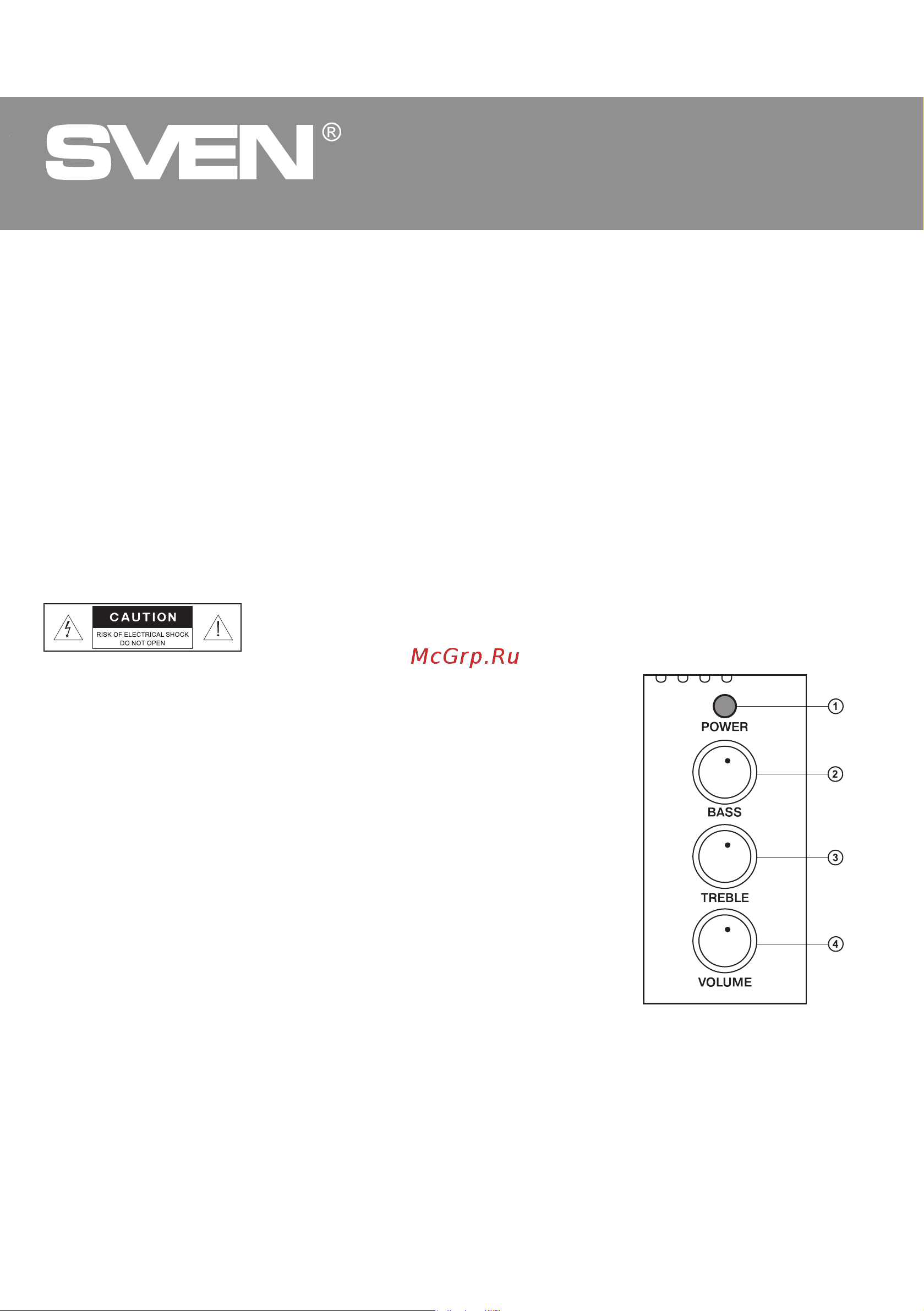 Sven SPS-821 (SV-0130821DW) [16/20] Multimedia speaker system