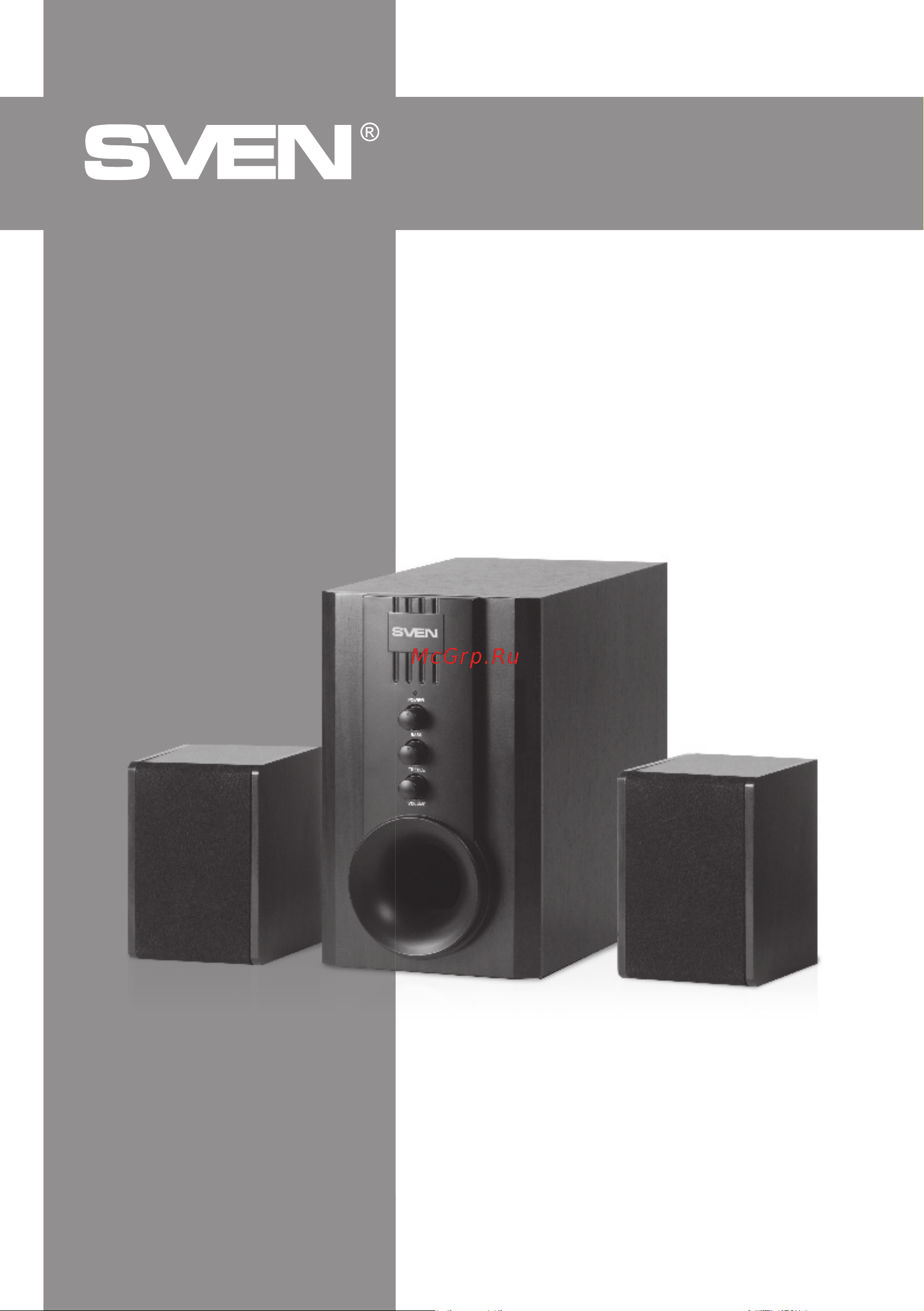 Sven SPS-821 (SV-0130821DW) [7/20] Sps 821