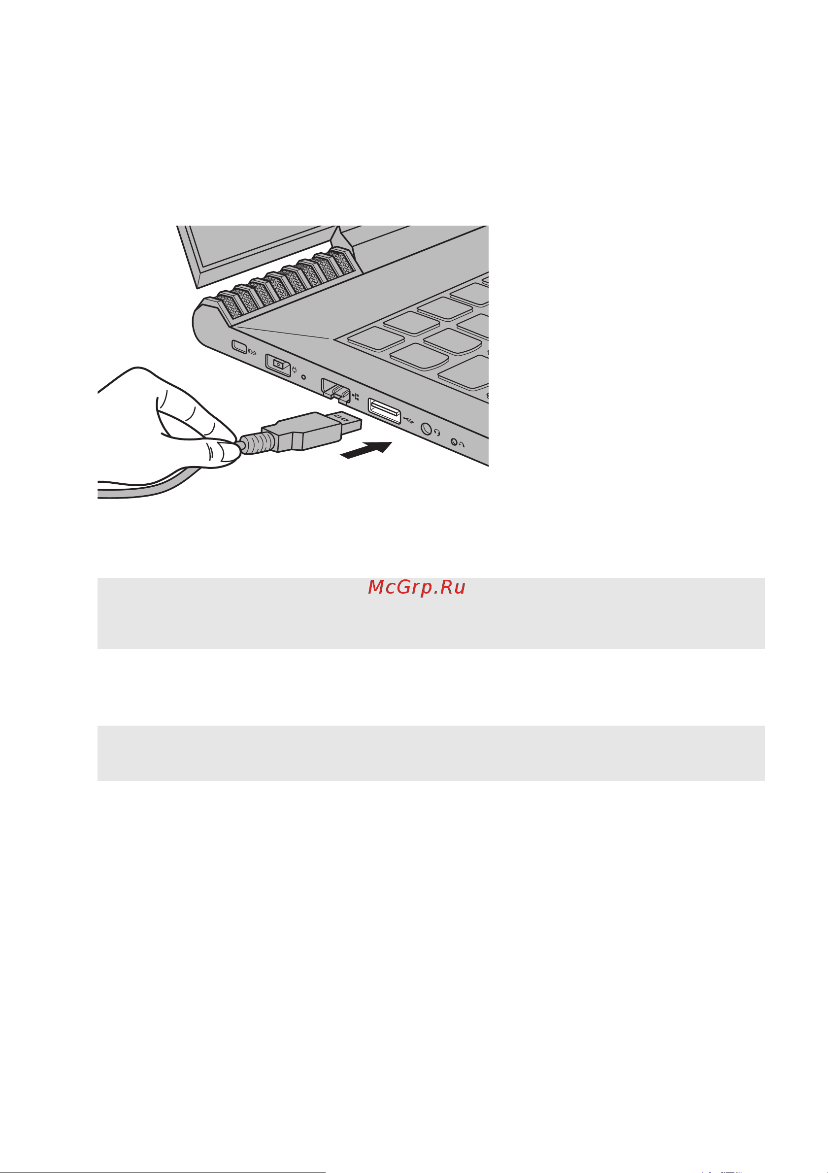 Lenovo Legion Y520-15IKBN (80WK002MRK) [11/33] Подключение устройств usb