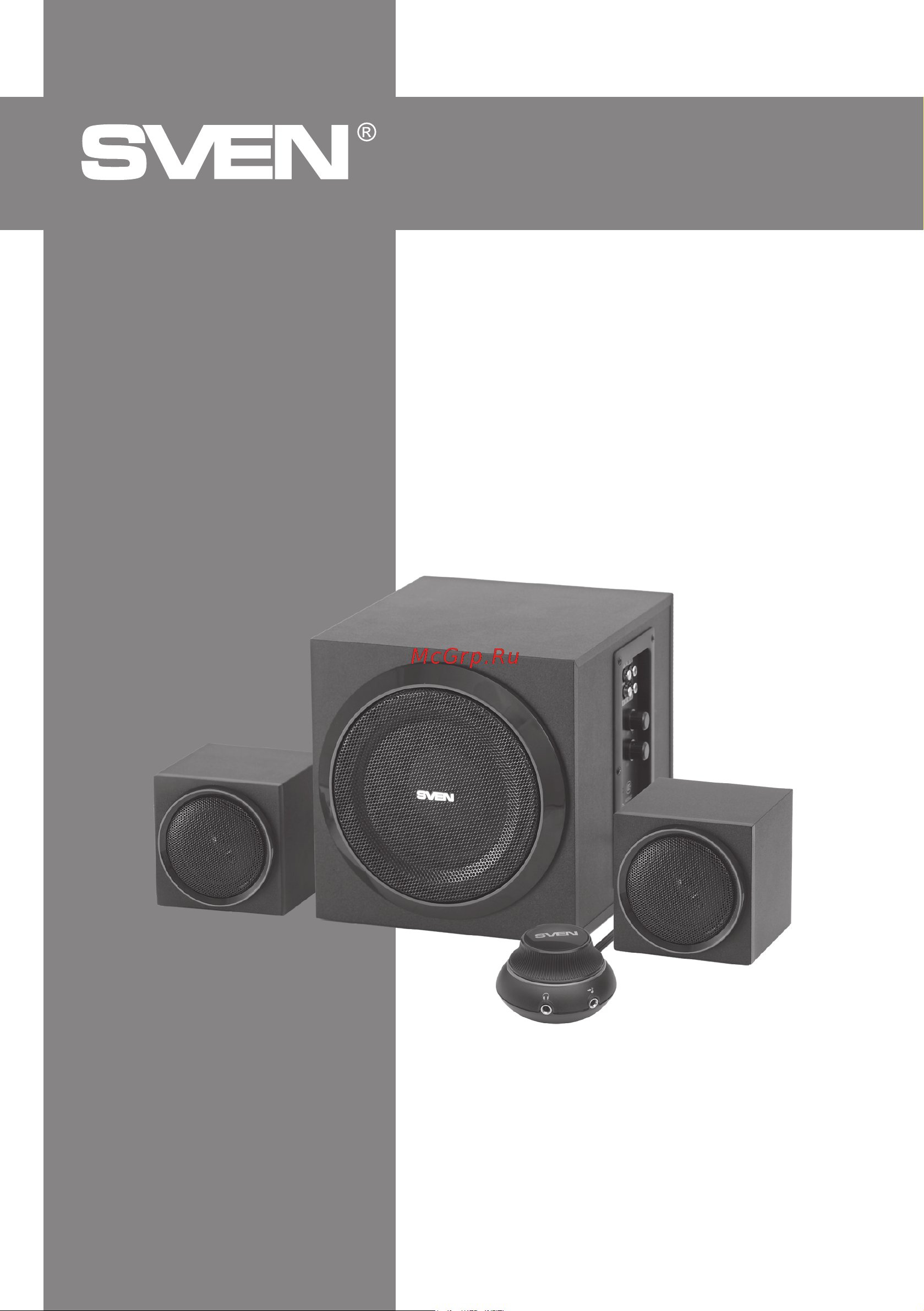 Sven MS-1080 2.1 [13/18] Ms 1080
