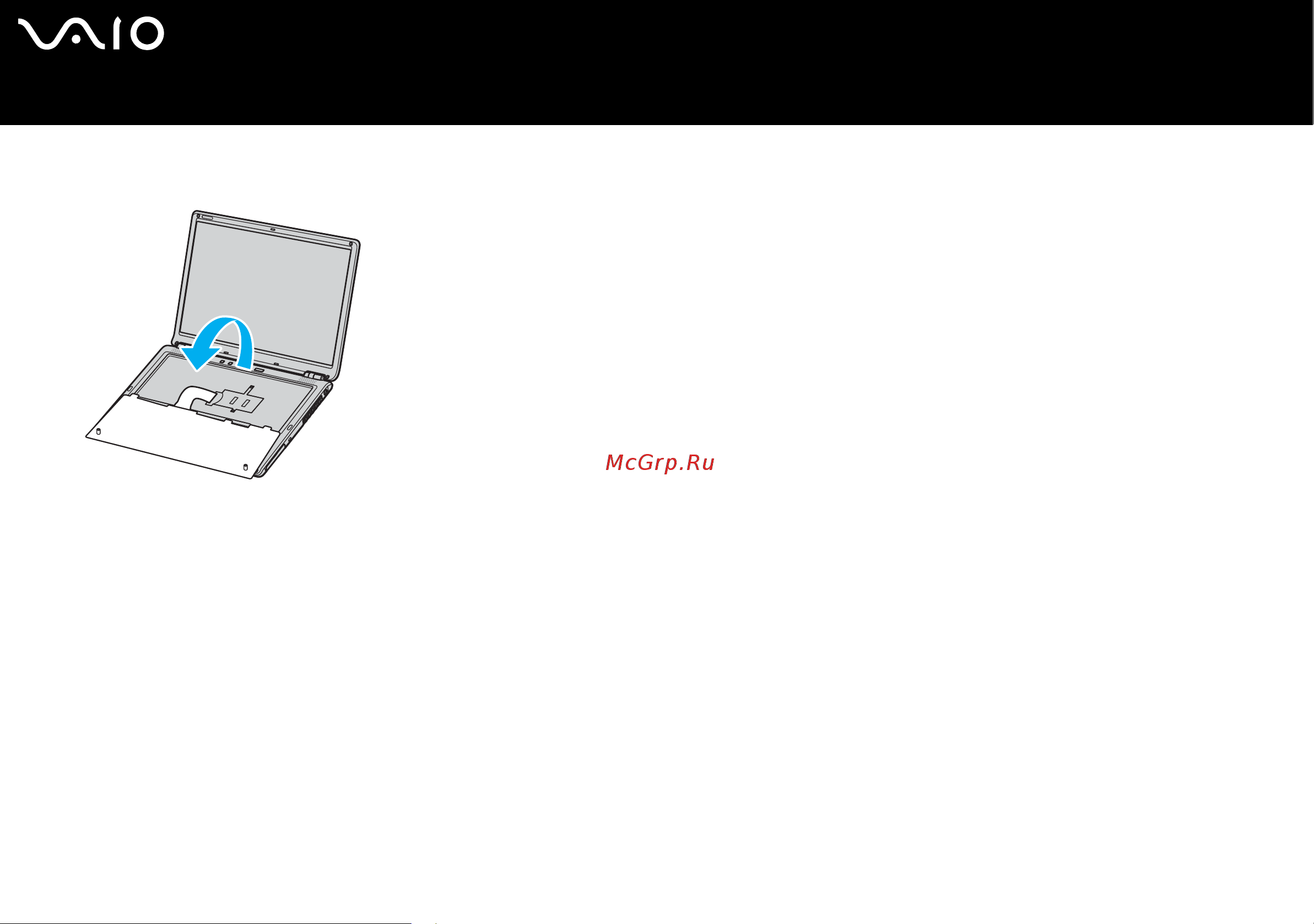 Sony VAIO VGN-S4VP Руководство по эксплуатации онлайн [130/170] 780352