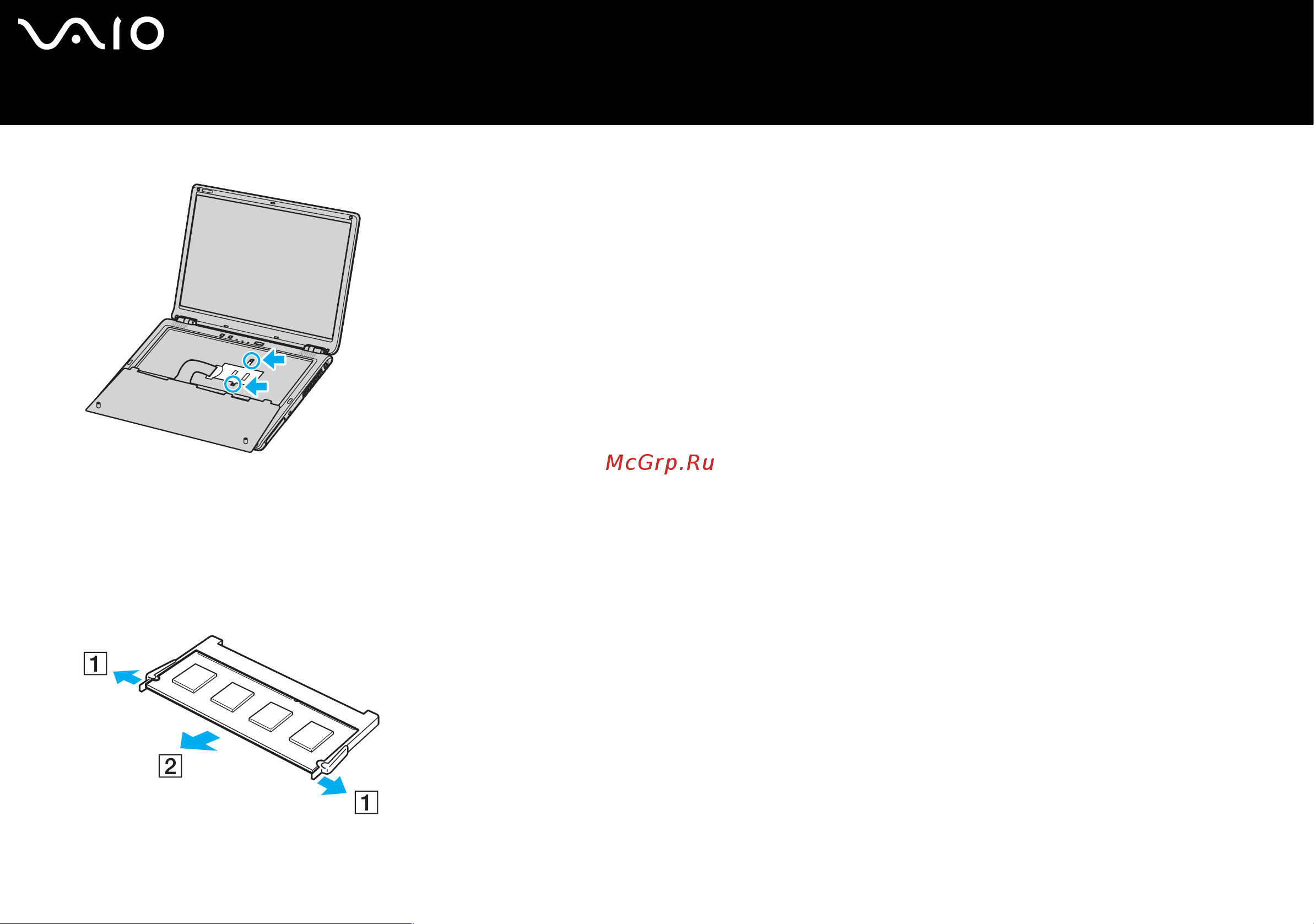 Sony VAIO VGN-S4VP Руководство по эксплуатации онлайн [131/170] 780352