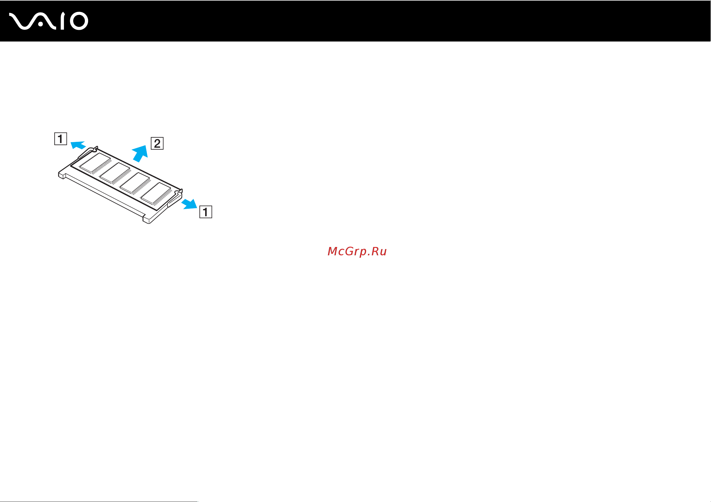 Sony VAIO VGN-FE11MR Руководство по эксплуатации онлайн [132/200] 780356