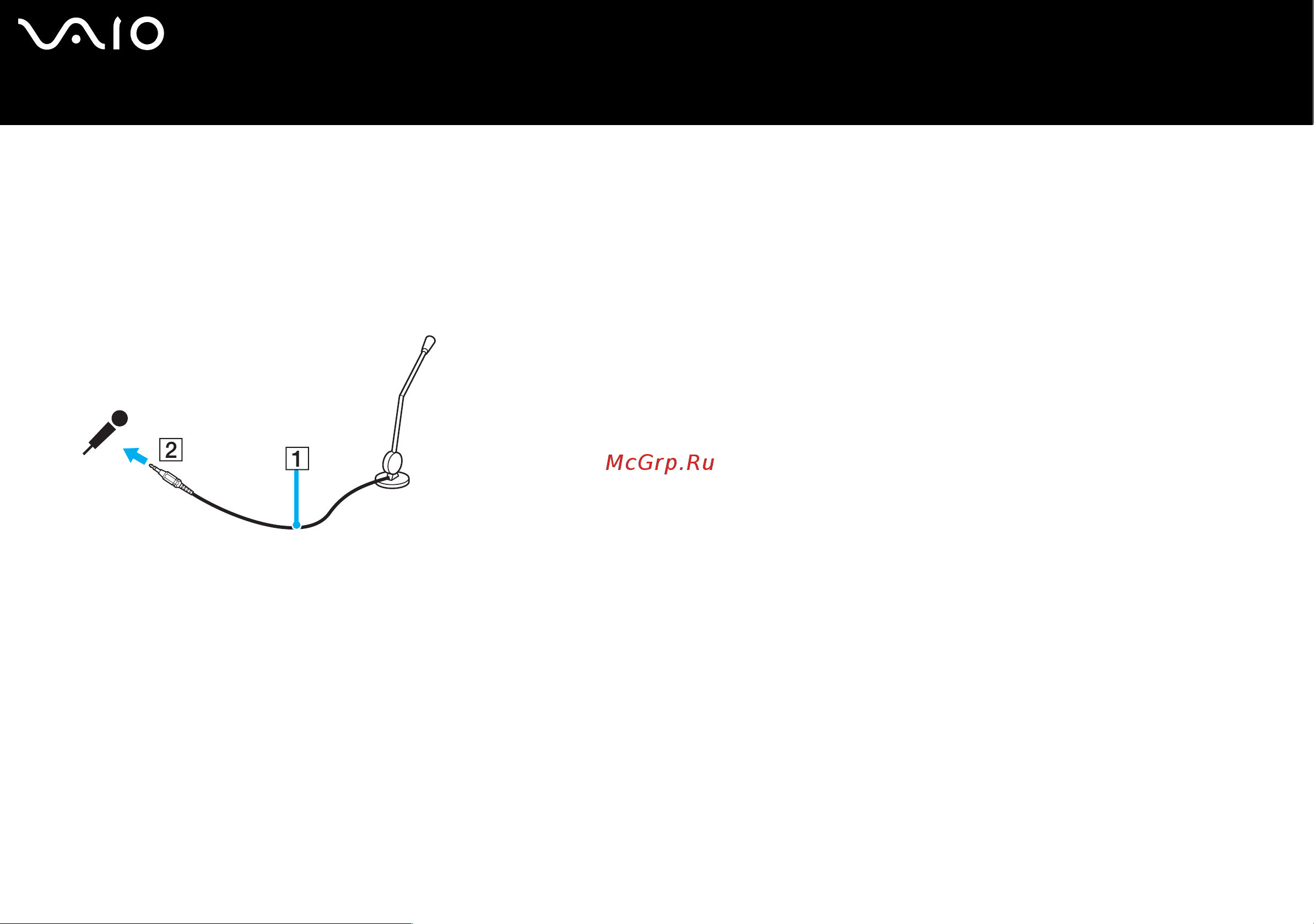 Sony VAIO VGN-FS215SR [104/206] Подсоединение внешнего микрофона