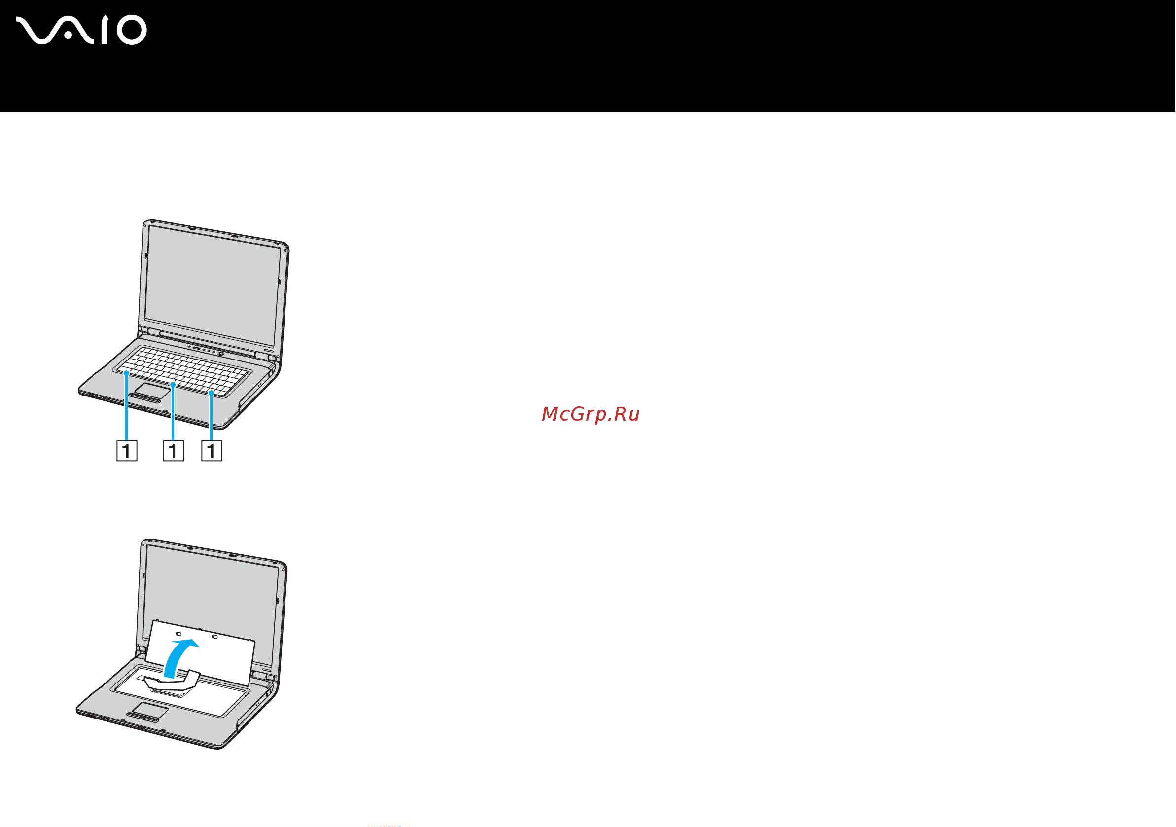 Sony VAIO VGN-FS215SR Руководство по эксплуатации онлайн [161/206] 780360