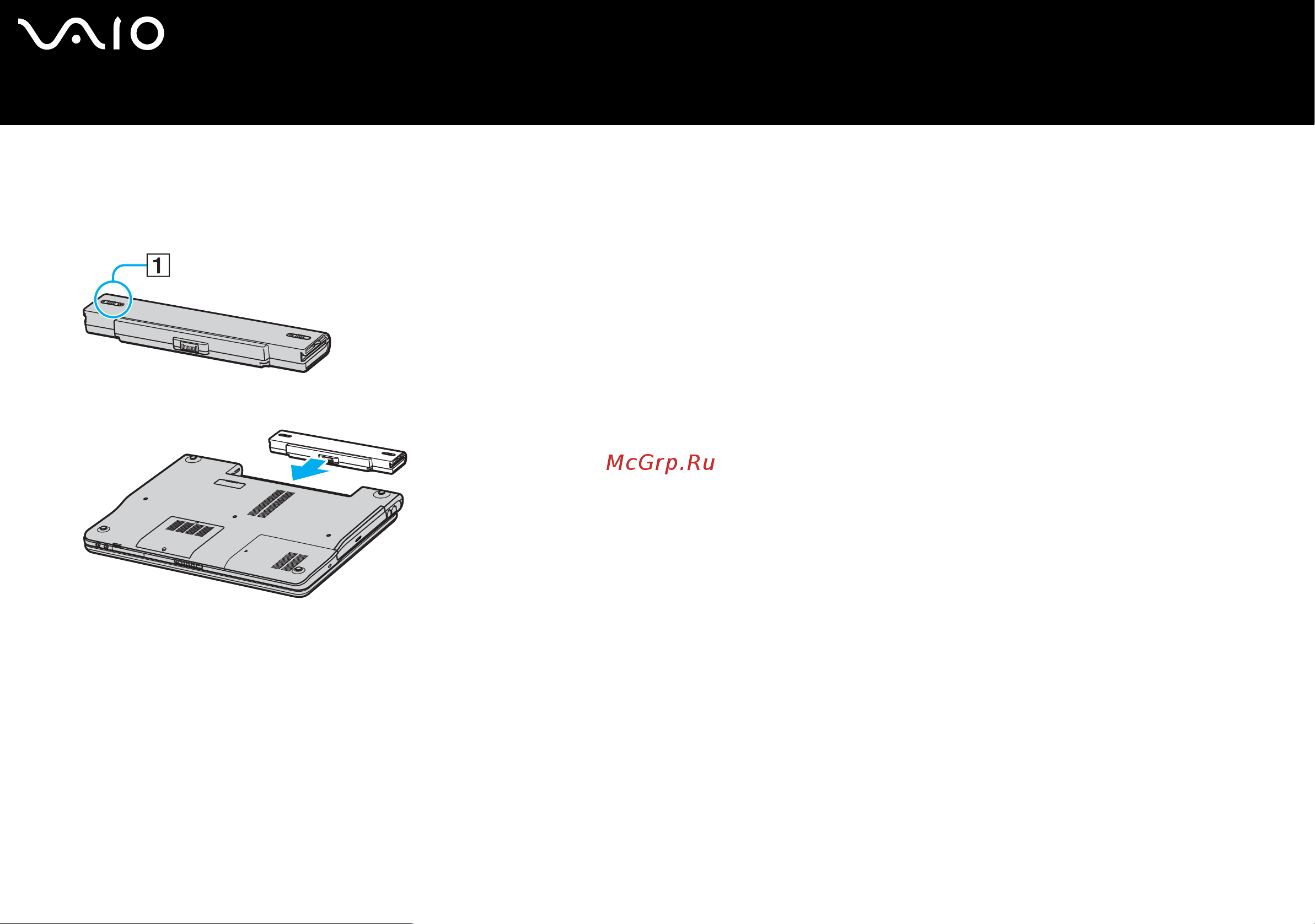 Sony VAIO VGN-FS215SR [18/206] Компьютеры серии vgn fs