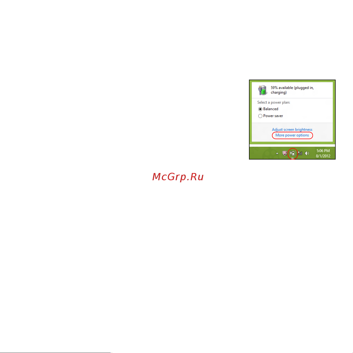 Acer E1-570G-53334G50Mnkk NX.MESER.004 Руководство по эксплуатации онлайн [70/121] 780365