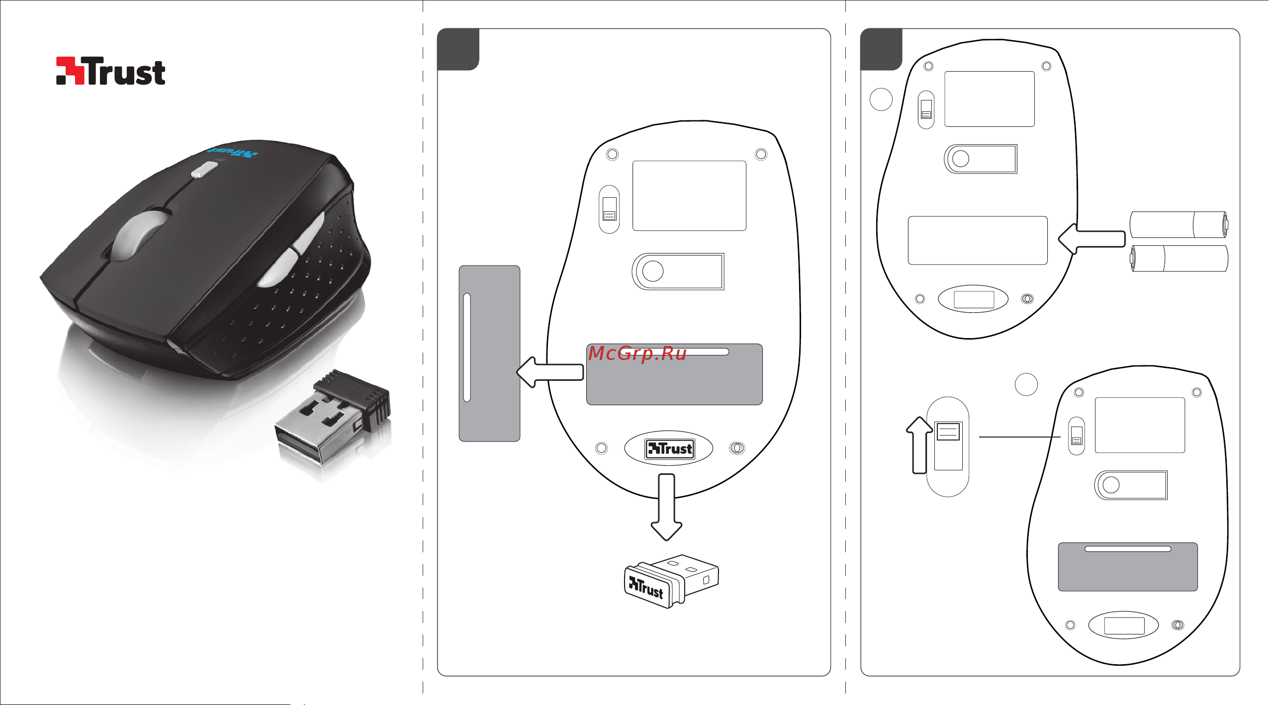 Trust Isotto Wireless Mouse for Windows 8 Руководство по эксплуатации онлайн