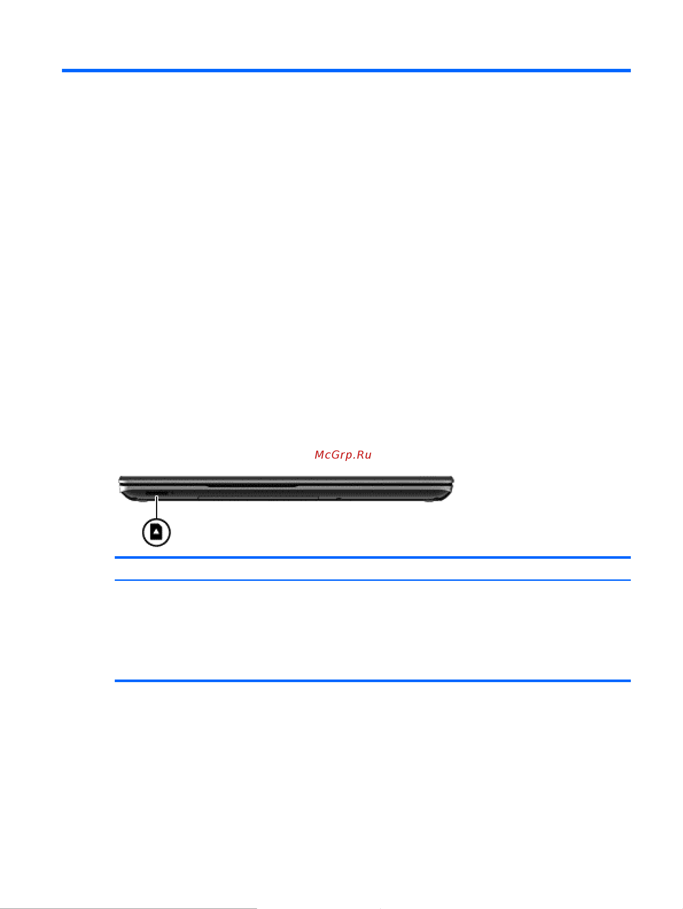 HP ENVY m6-1262sr [15/100] Обнаружение оборудования