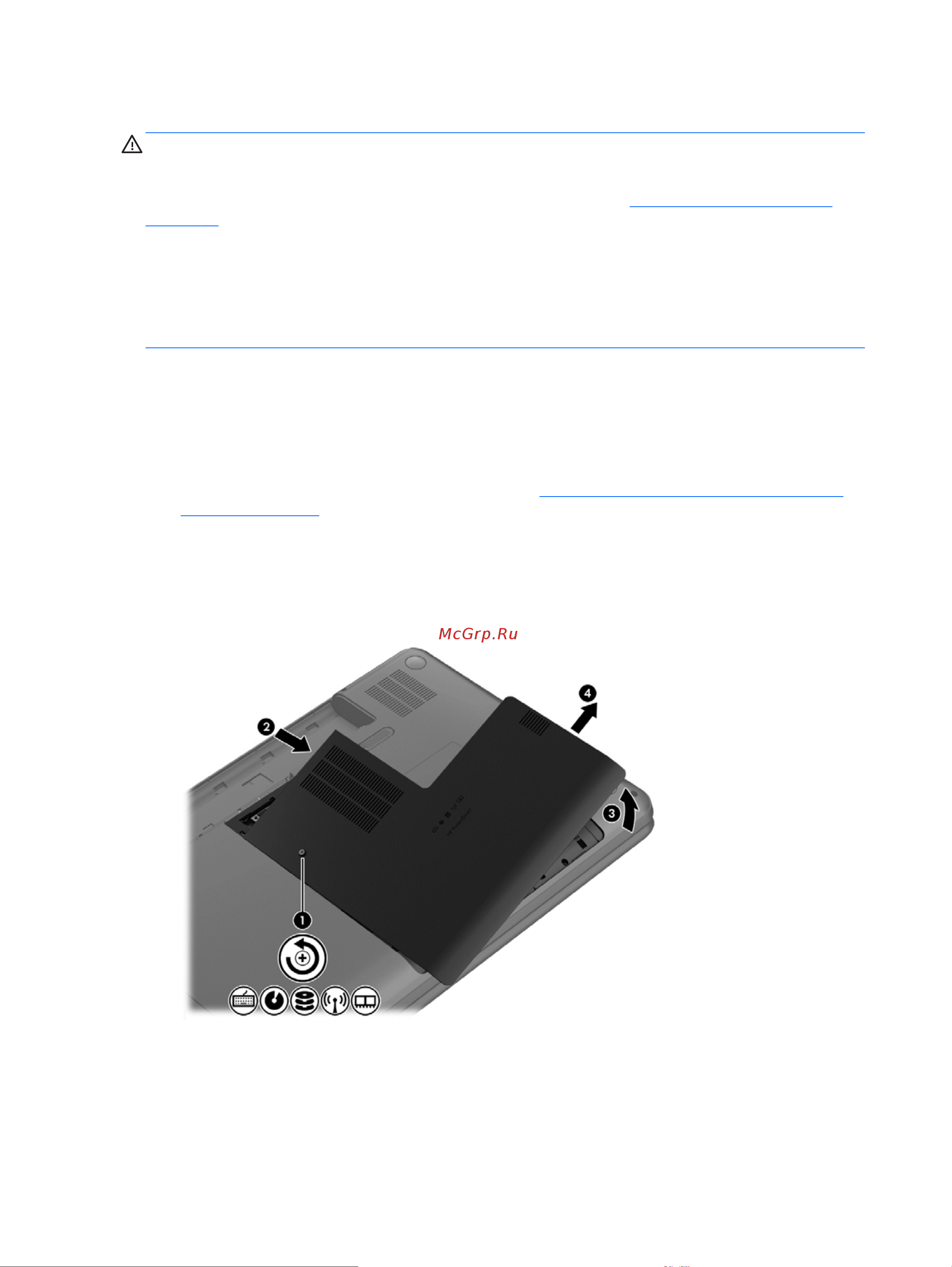 HP Pavilion g7-2362er [64/95] Замена жесткого диска