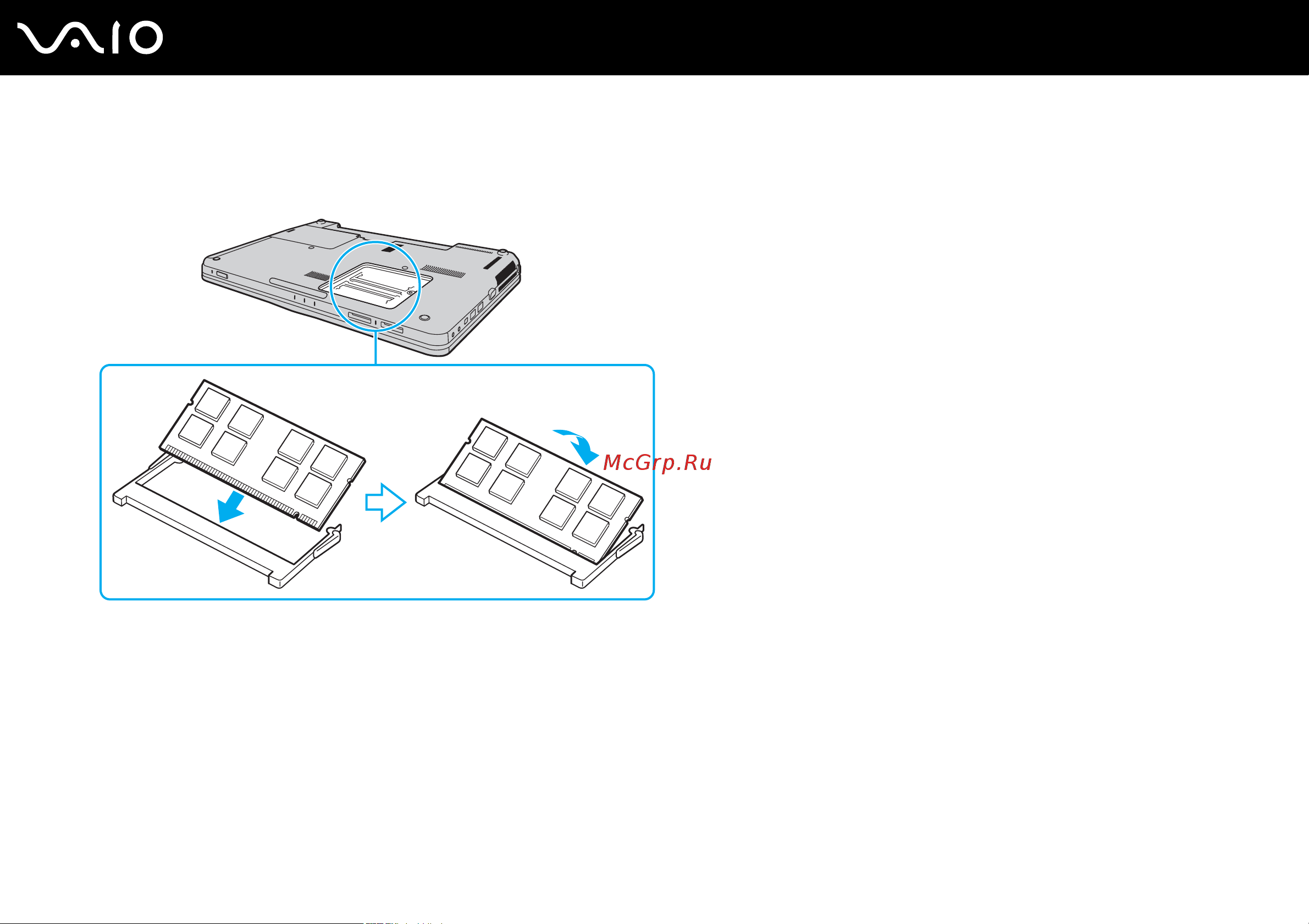 Sony VAIO VGN-CS16Z Руководство по эксплуатации онлайн [128/199] 780384