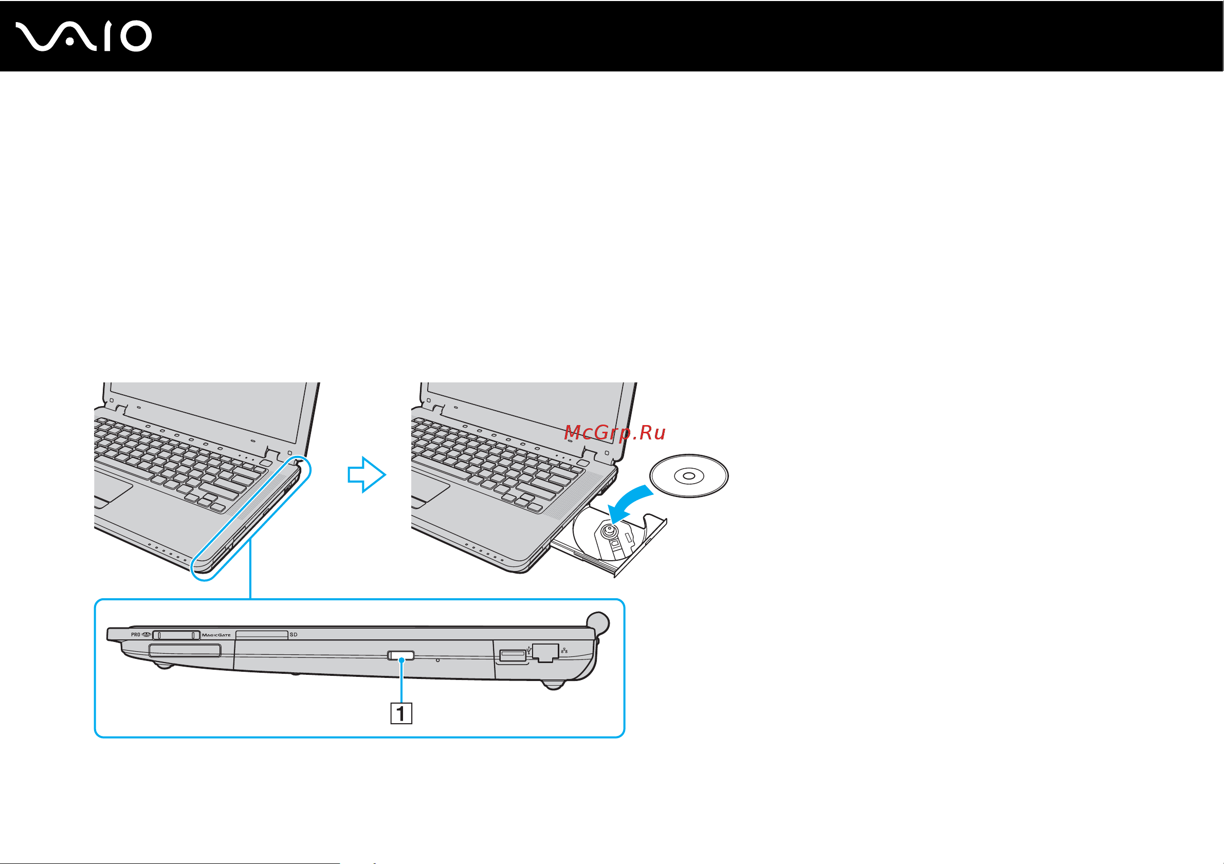 Sony VAIO VGN-CR21Z [39/198] Работа с дисководом оптических дисков