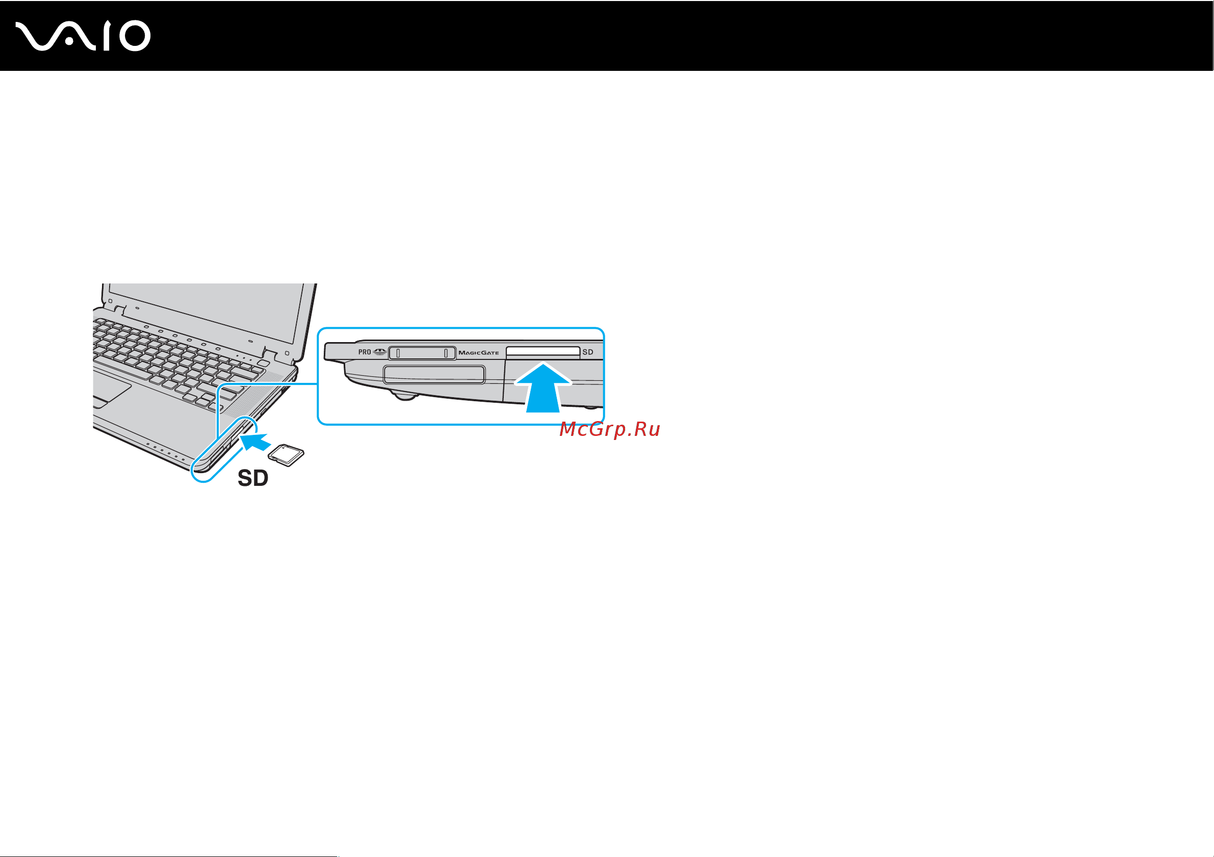 Sony VAIO VGN-CR21Z [59/198] Установка карты памяти