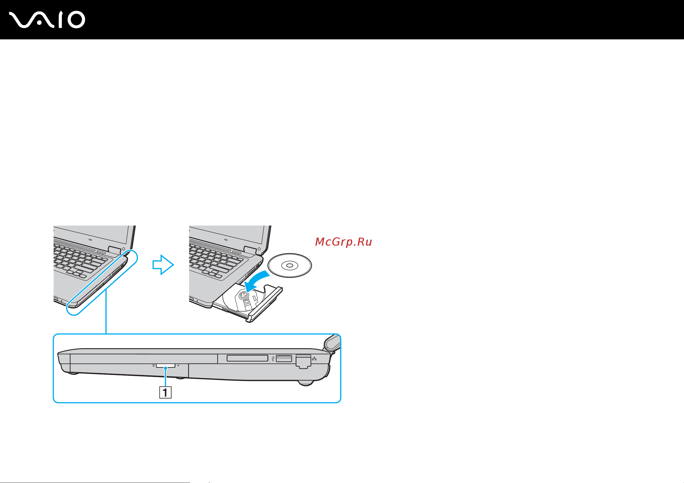 Sony VAIO VGN-CS11SR [43/199] Использование дисковода оптических дисков