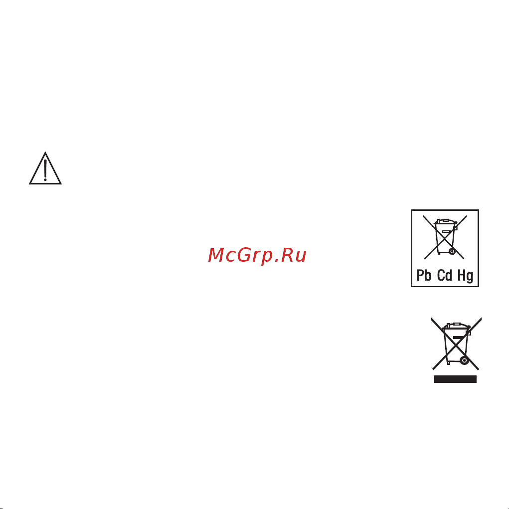 Beurer MG10 [120/140] Утилизация