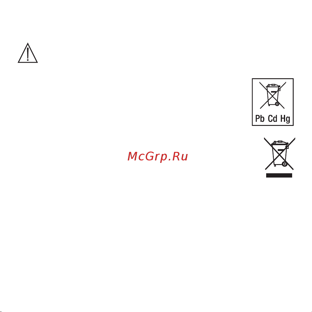 Beurer MG10 [136/140] Utylizacja