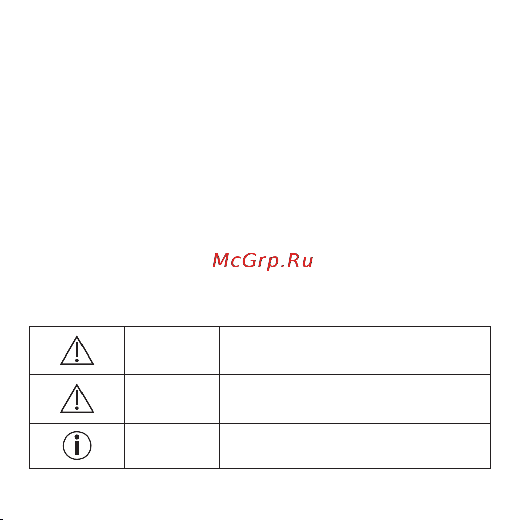Beurer MG10 [23/140] Getting to know your device