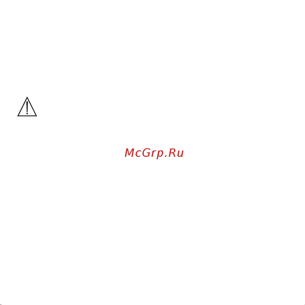Beurer MG10 [42/140] Consignes d avertissement et de mise en garde