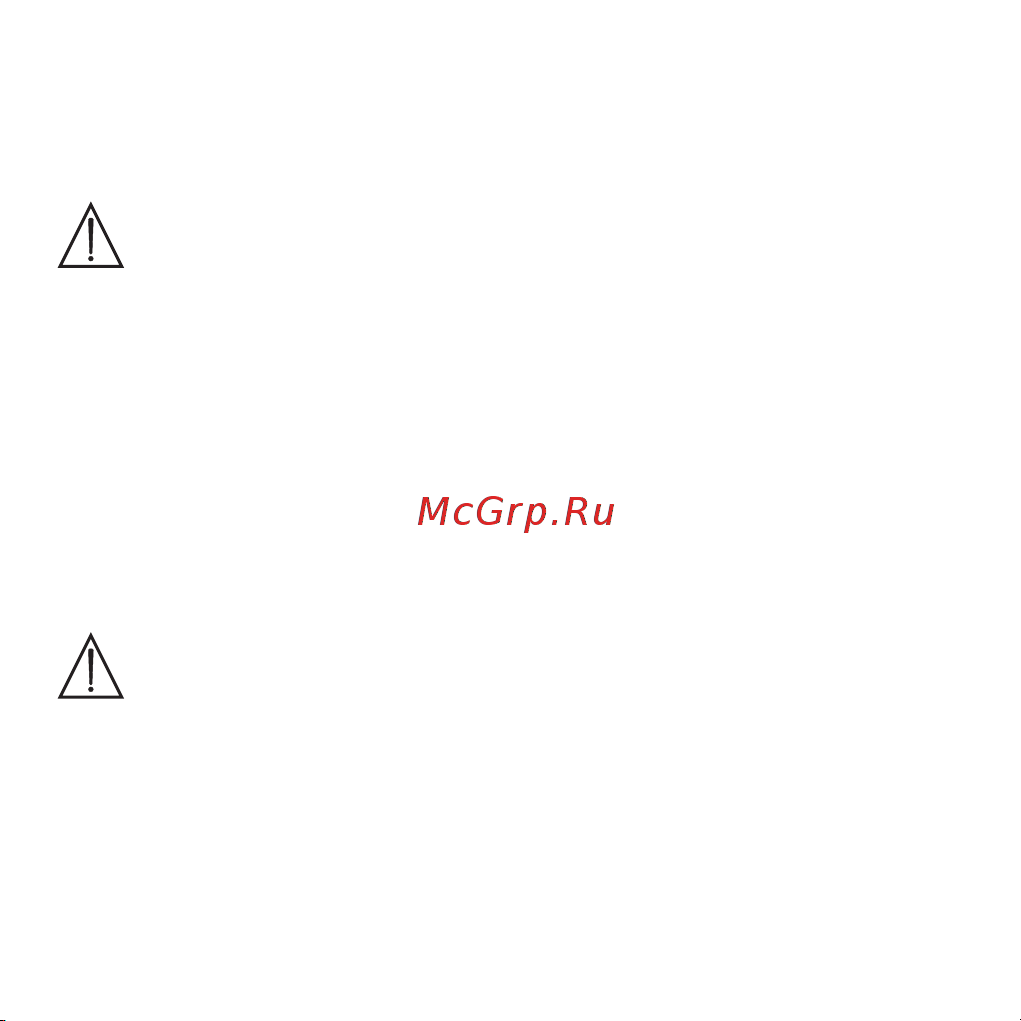 Beurer MG10 [44/140] Utilisation conforme aux recommandations