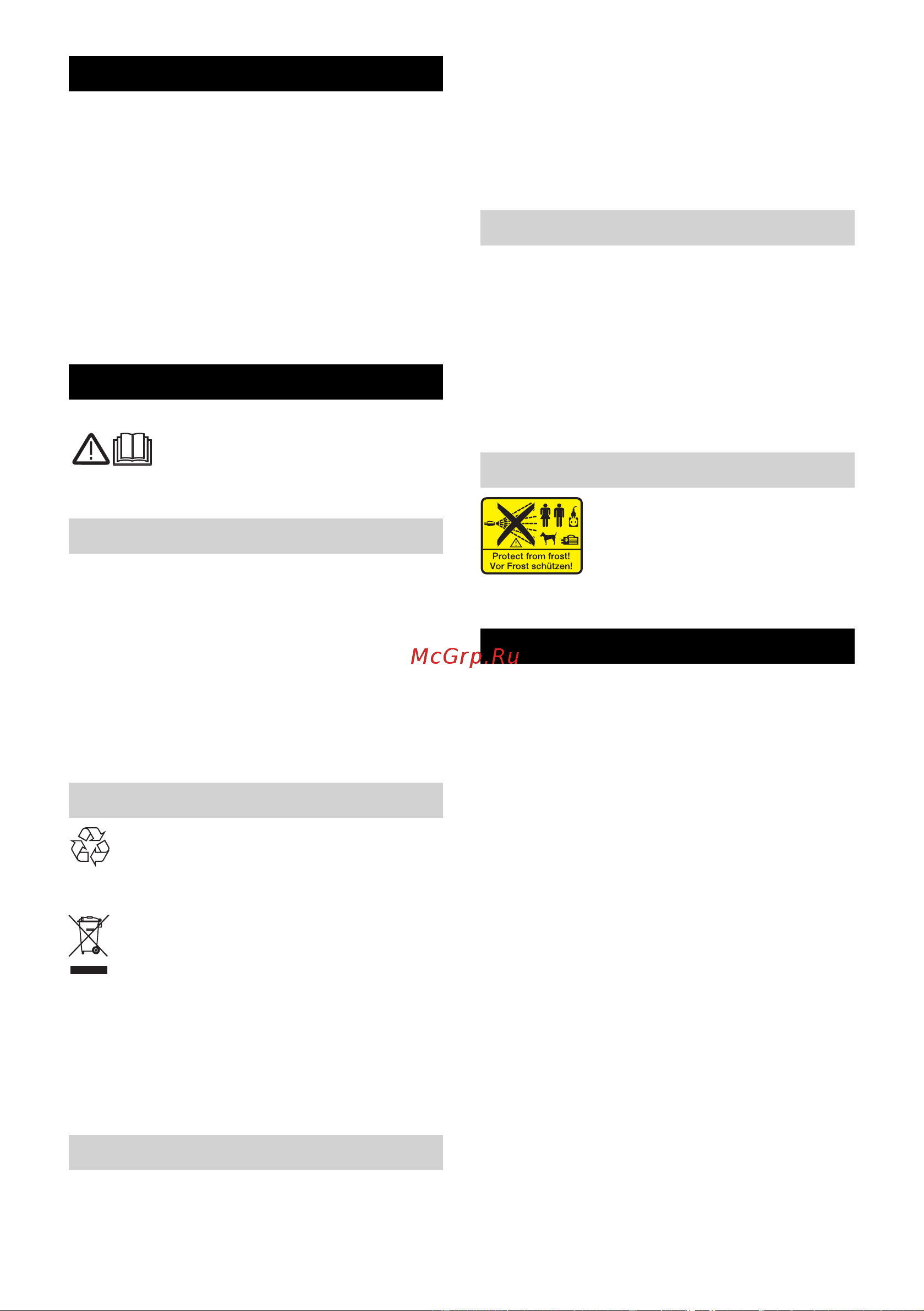 Karcher К 2 EU (1.673-220.0) [10/196] Contents