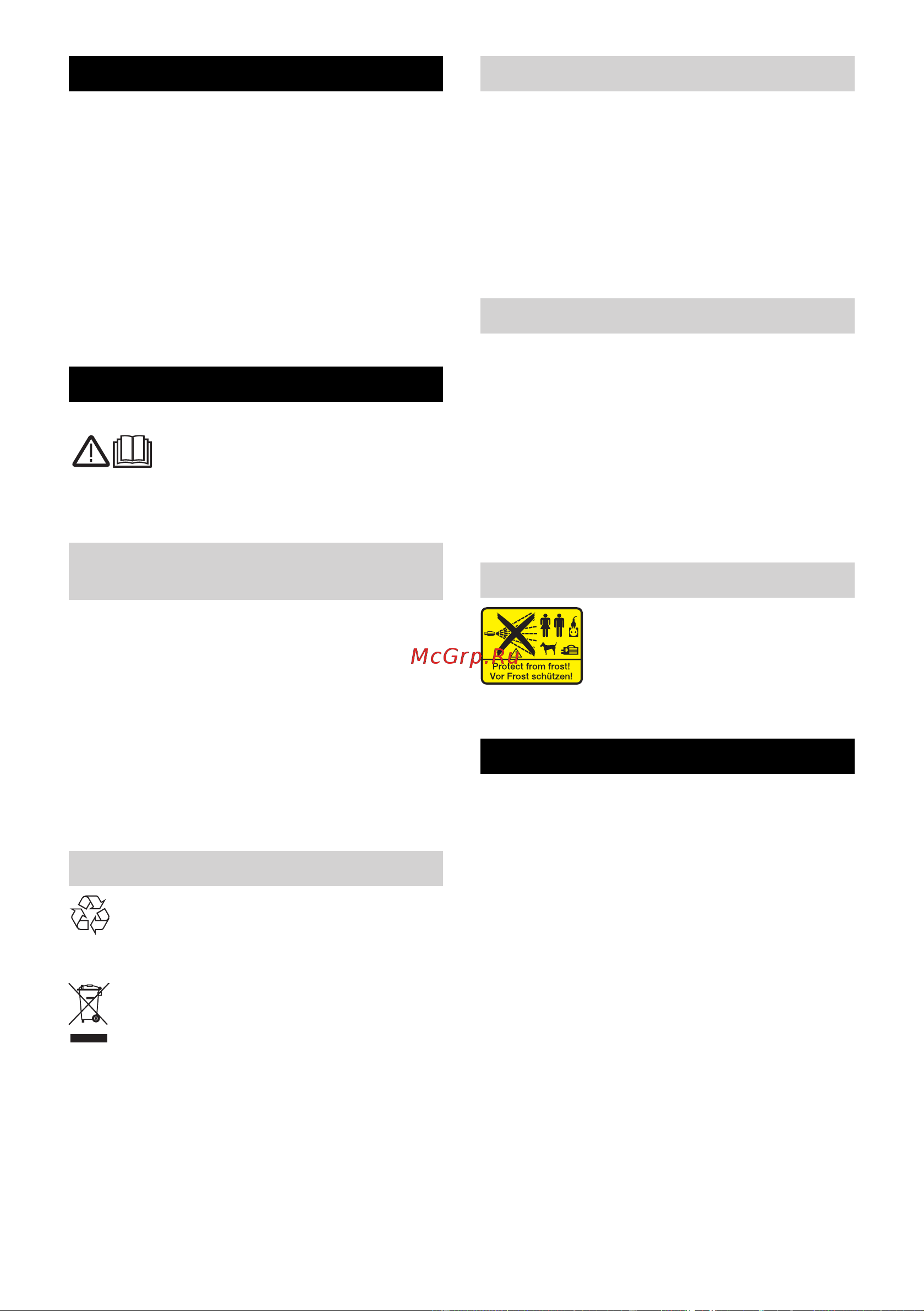 Karcher К 2 EU (1.673-220.0) [131/196] Slovenina