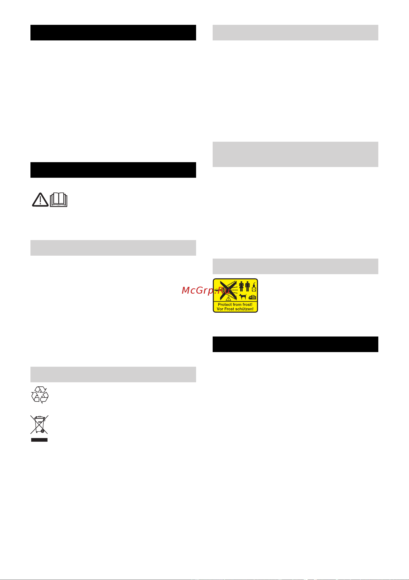Karcher К 2 EU (1.673-220.0) [172/196] Bendrieji nurodymai
