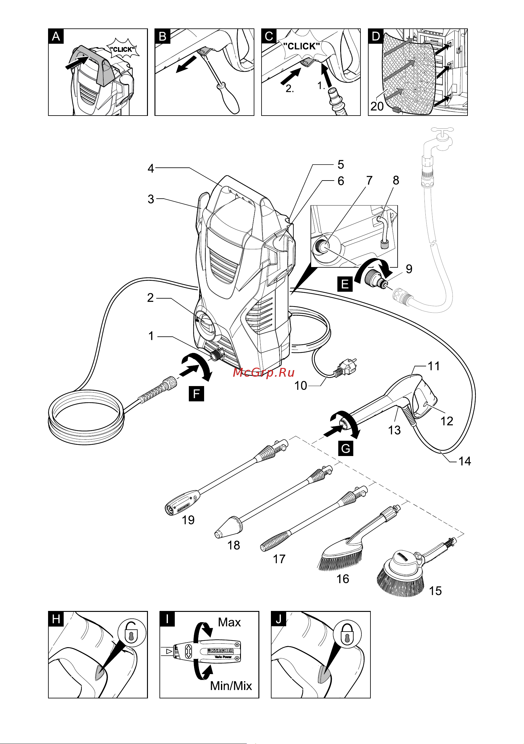 Karcher К 2 EU (1.673-220.0) Руководство по эксплуатации онлайн [2/196] 780423