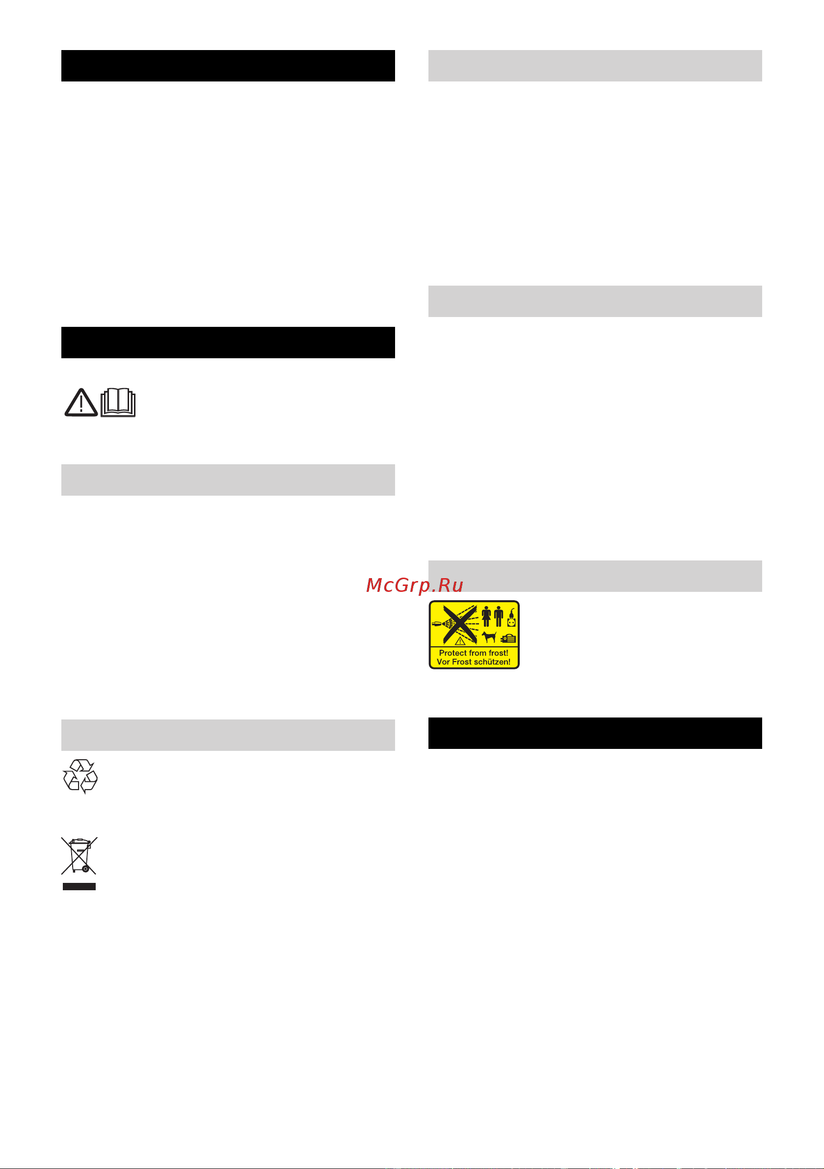 Karcher К 2 EU (1.673-220.0) [30/196] Algemene instructies