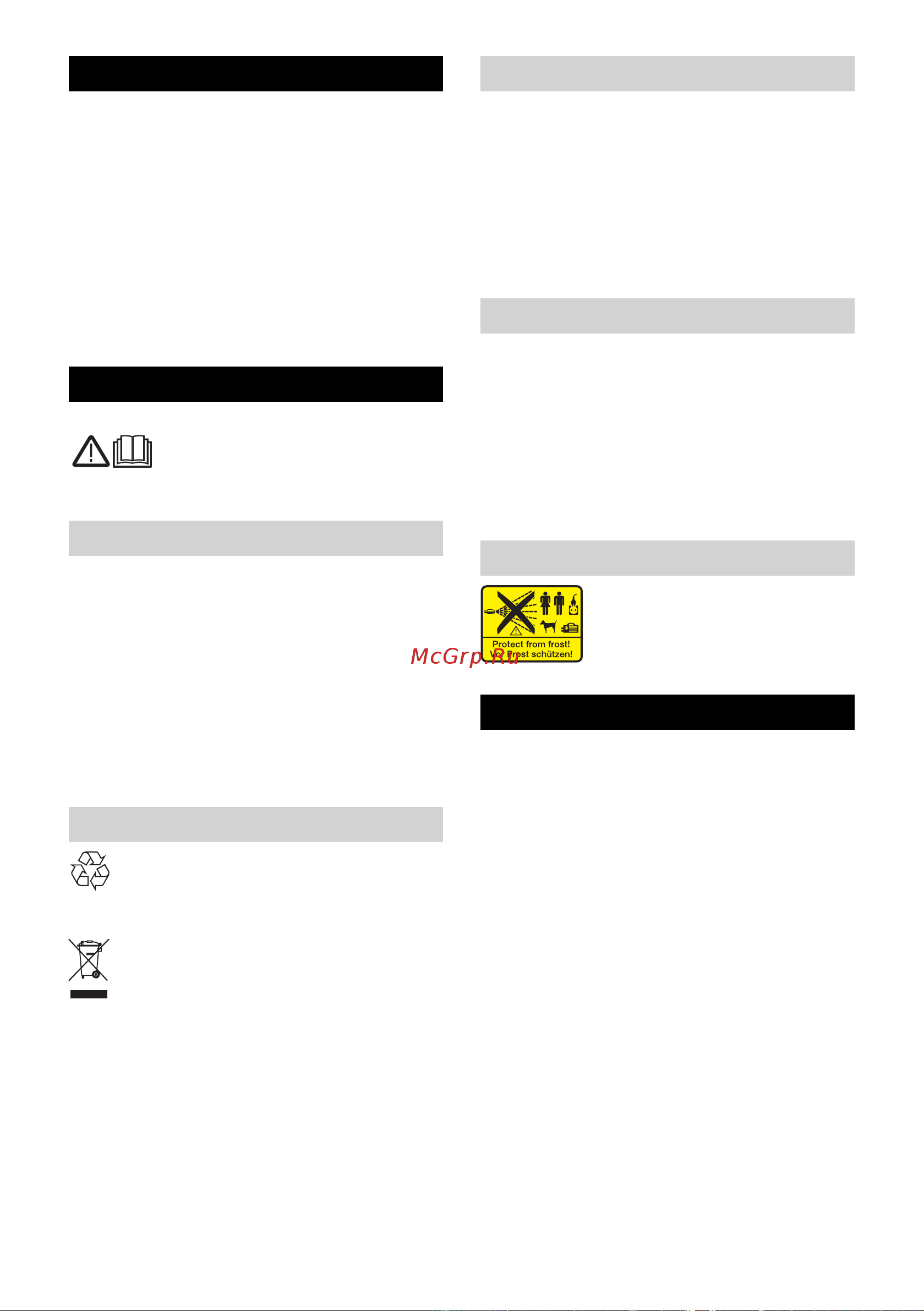 Karcher К 2 EU (1.673-220.0) [51/196] Sikkerhedsanvisninger