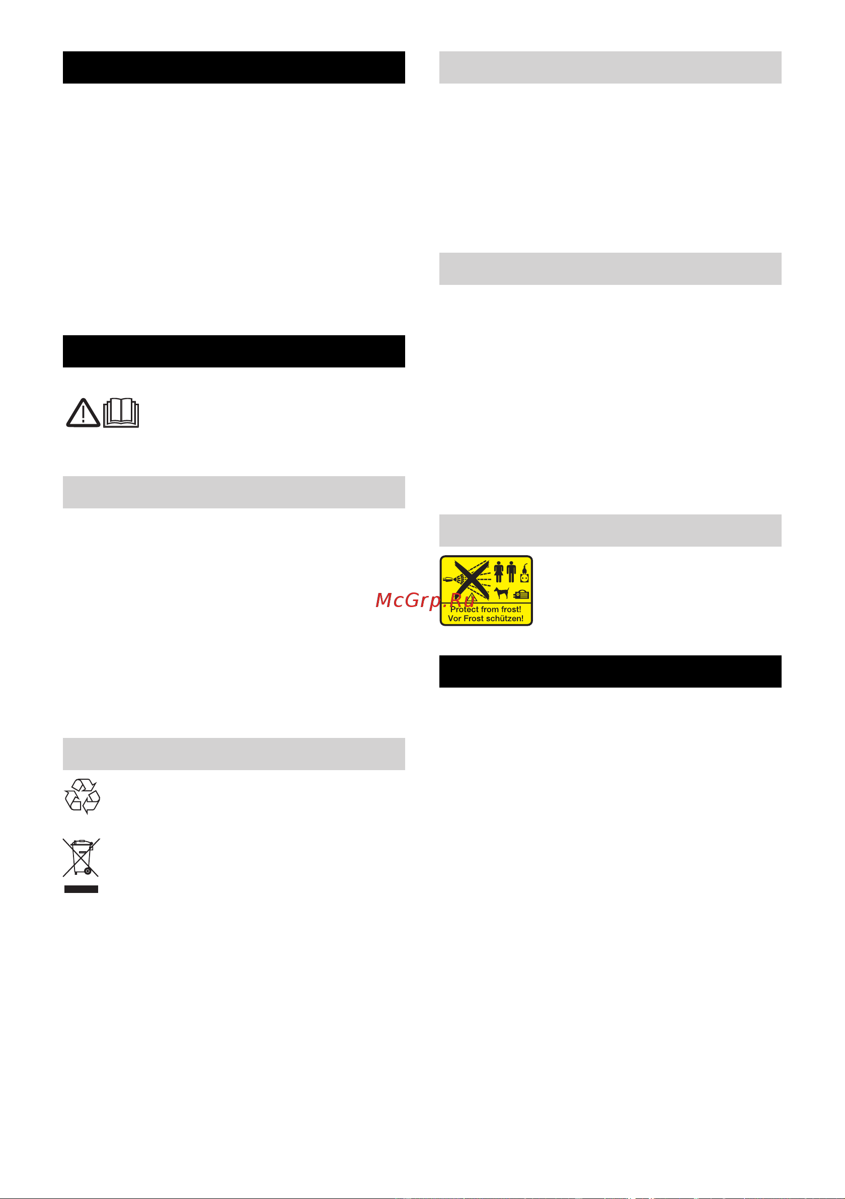 Karcher К 2 EU (1.673-220.0) [69/196] Sisällysluettelo