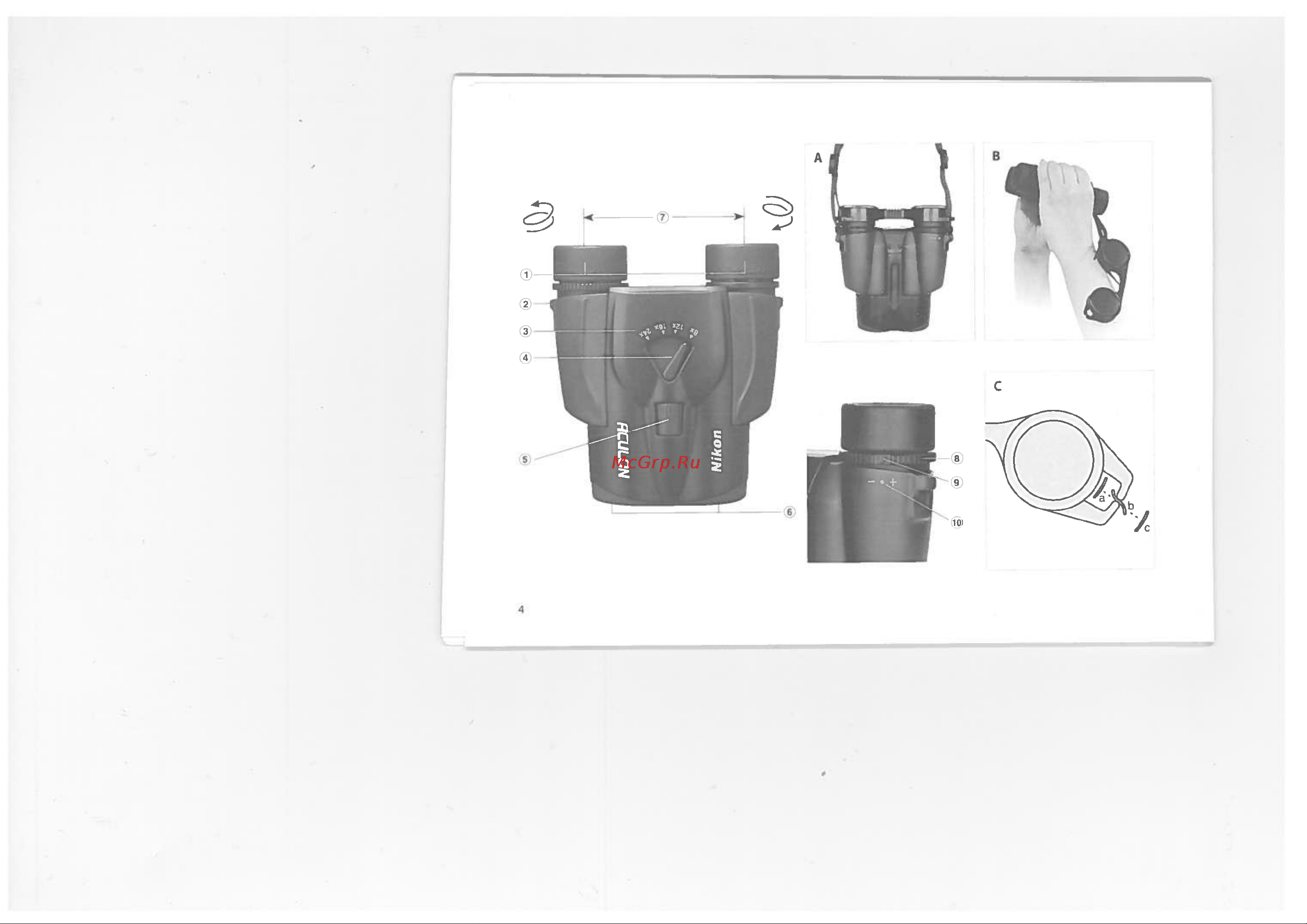 Nikon Aculon T11 8-24x25 Руководство по эксплуатации онлайн