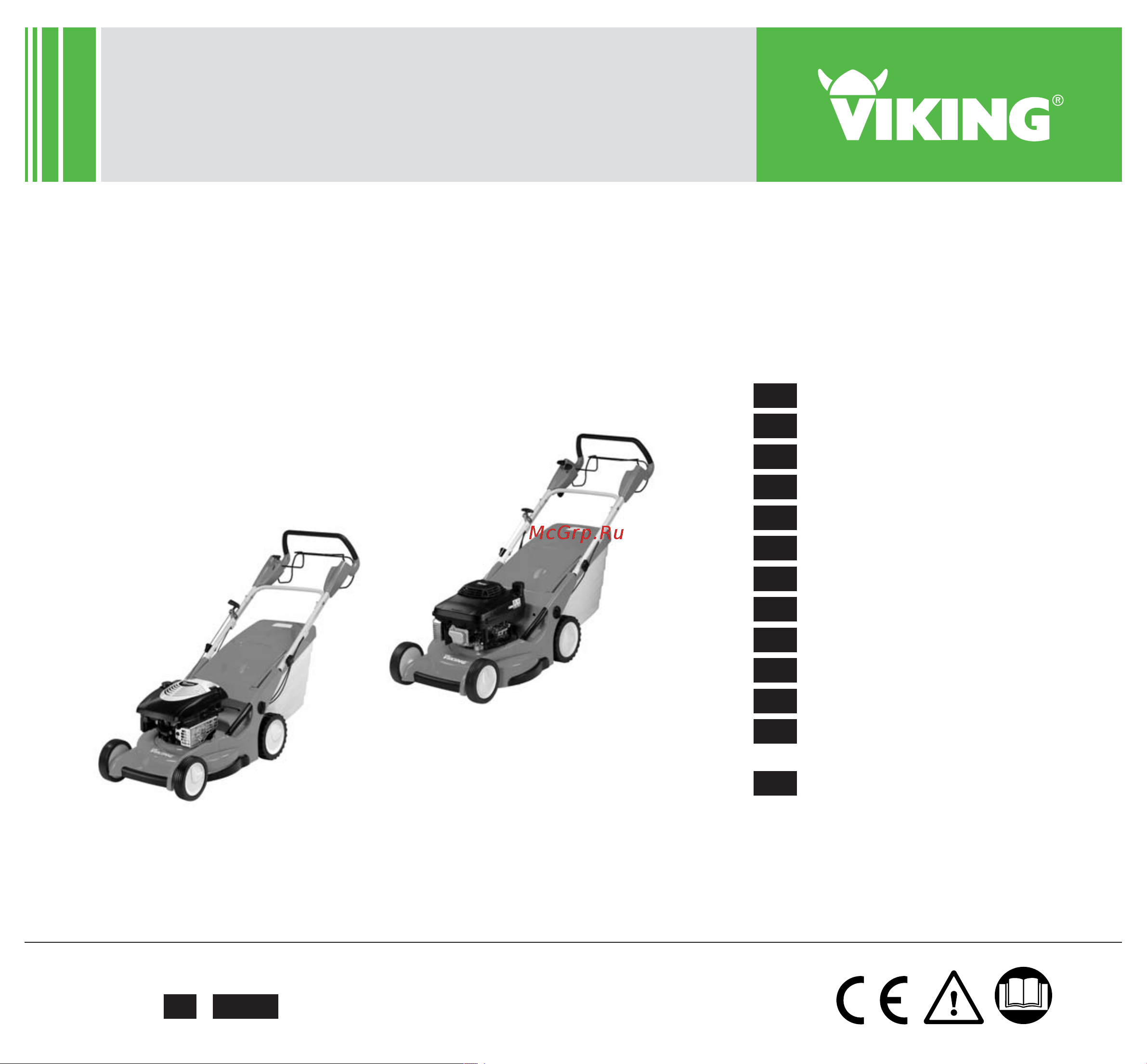Viking MB 650 VE Руководство по эксплуатации онлайн