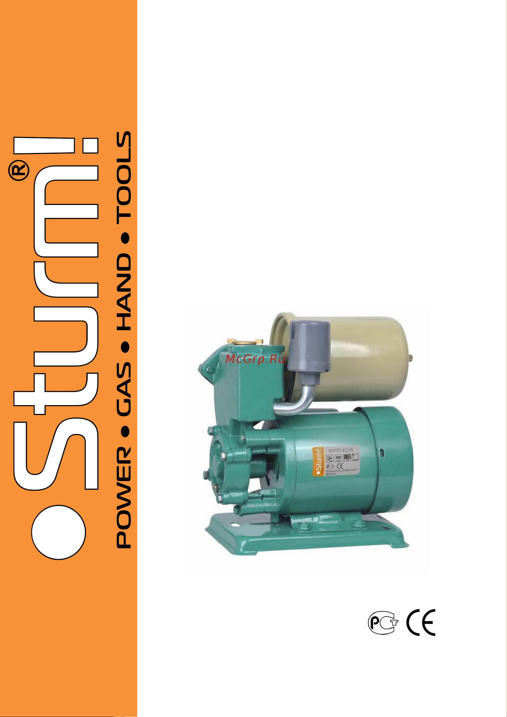 Sturm STURM WP9742VS Руководство по эксплуатации онлайн