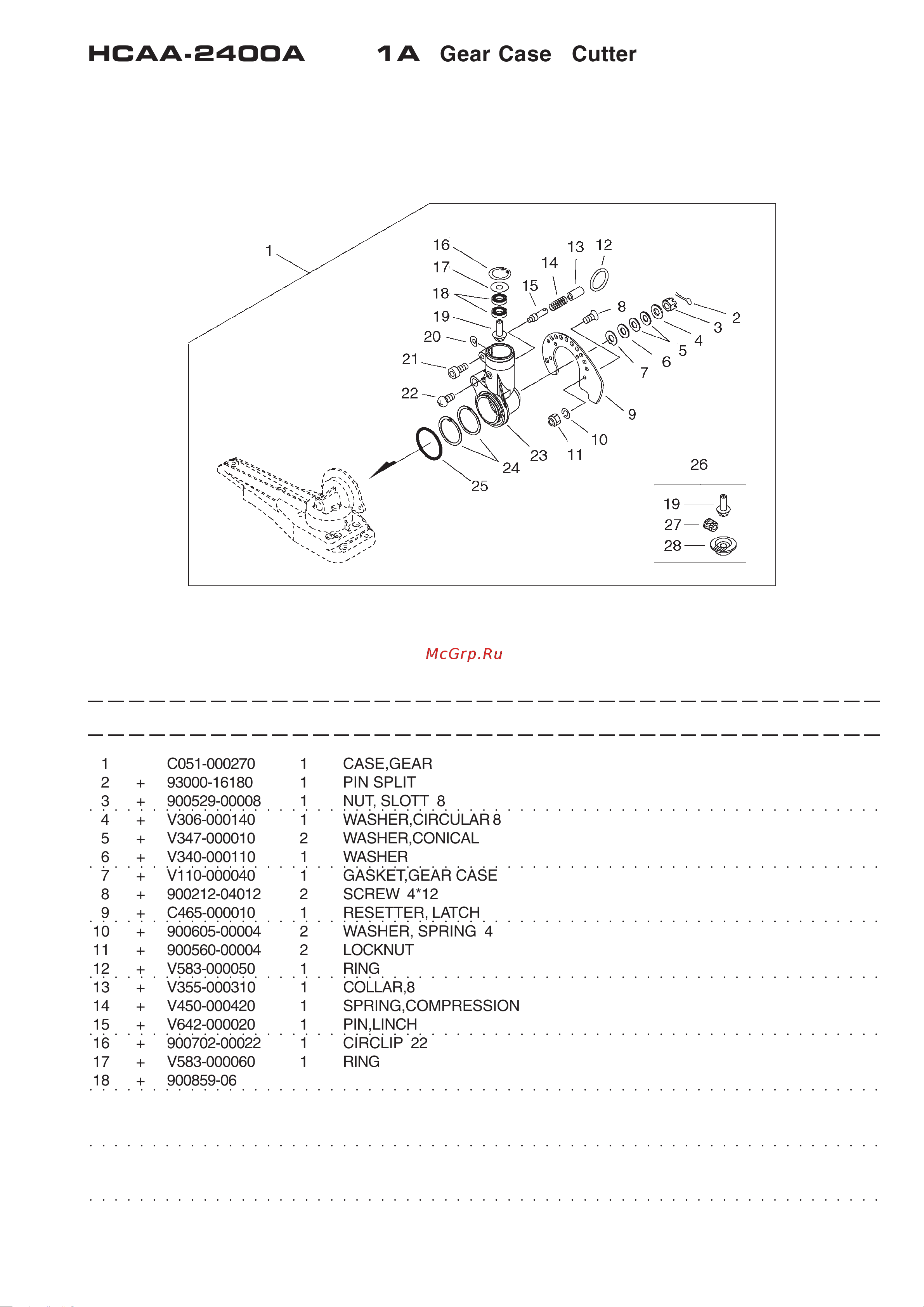 ECHO INCORPORATED ECHO PAS-Садовые ножницы с рег. наклоном (деталировка) [2/17] Hcaa 2400a 1a gear case cutter