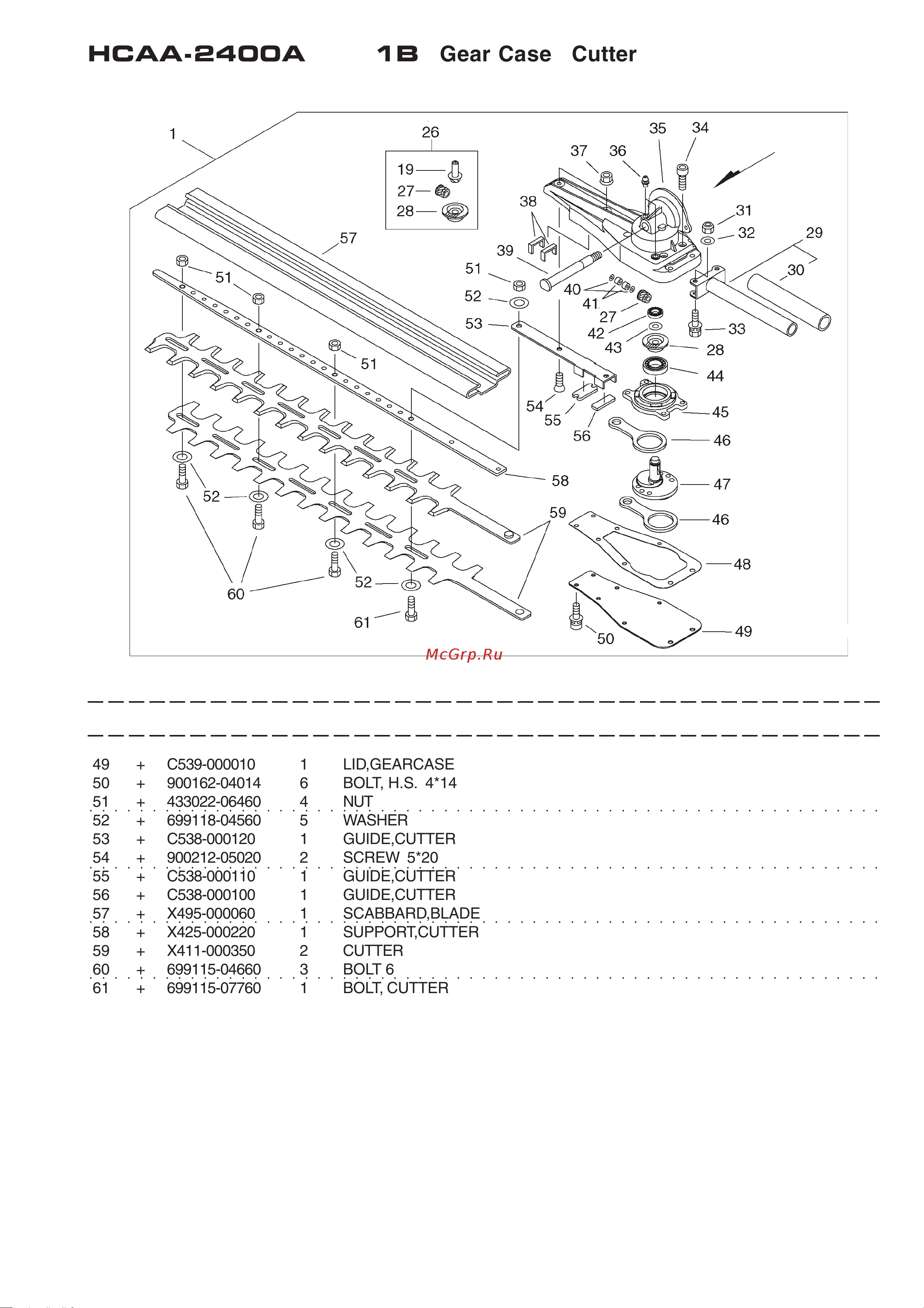 ECHO INCORPORATED ECHO PAS-Садовые ножницы с рег. наклоном (деталировка) [4/17] Hcaa 2400a 1b gear case cutter