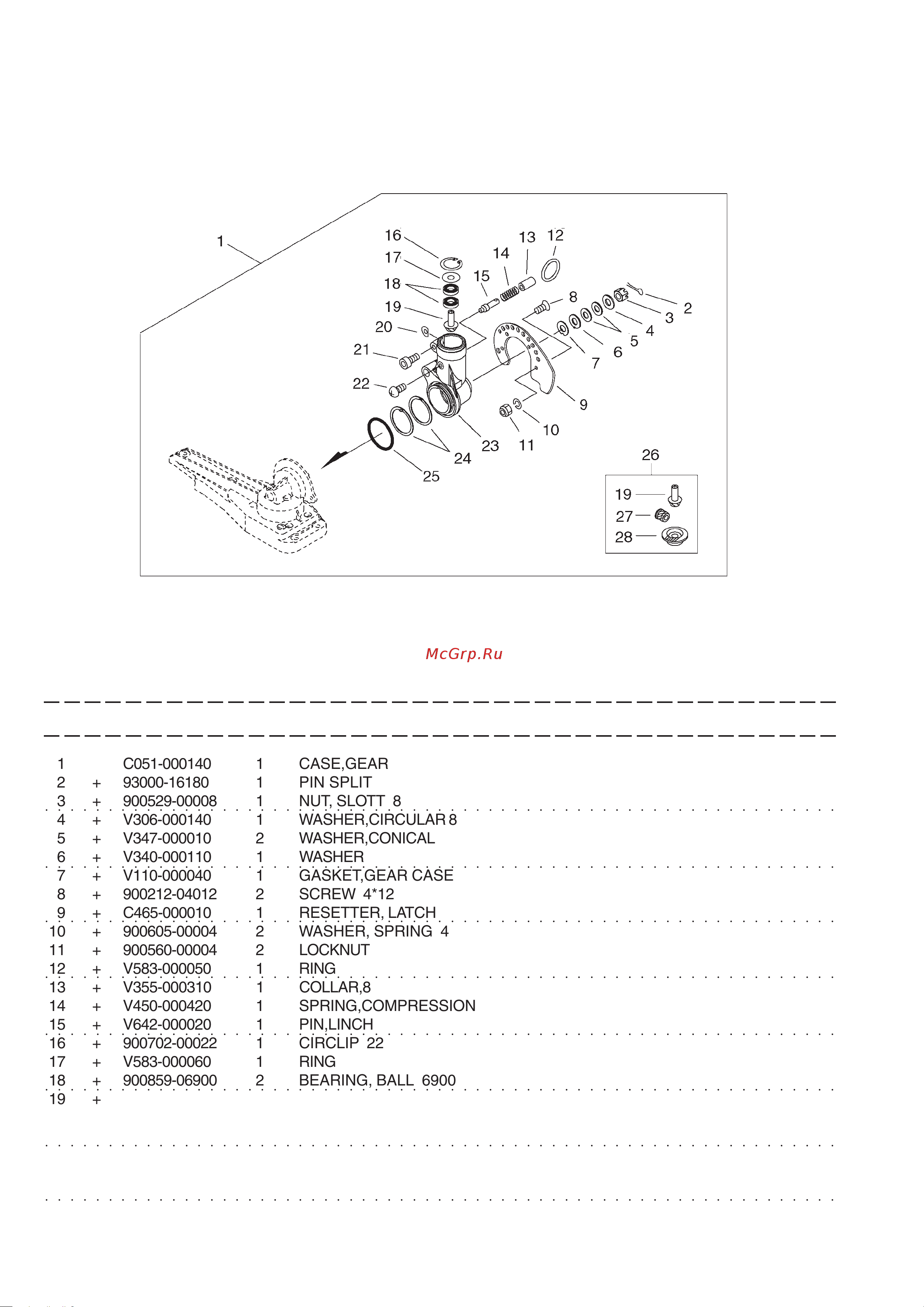 ECHO INCORPORATED ECHO PAS-Садовые ножницы с рег. наклоном (деталировка) [5/17] Hcaa 2401a 2a gear case cutter