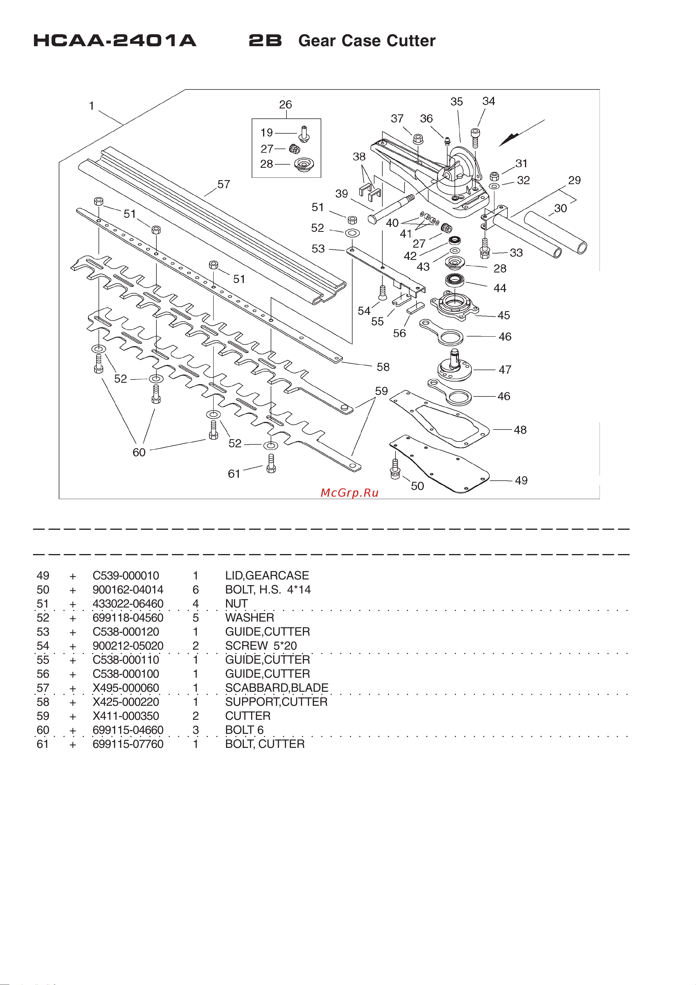 ECHO INCORPORATED ECHO PAS-Садовые ножницы с рег. наклоном (деталировка) [7/17] Hcaa 2401a 2b gear case cutter