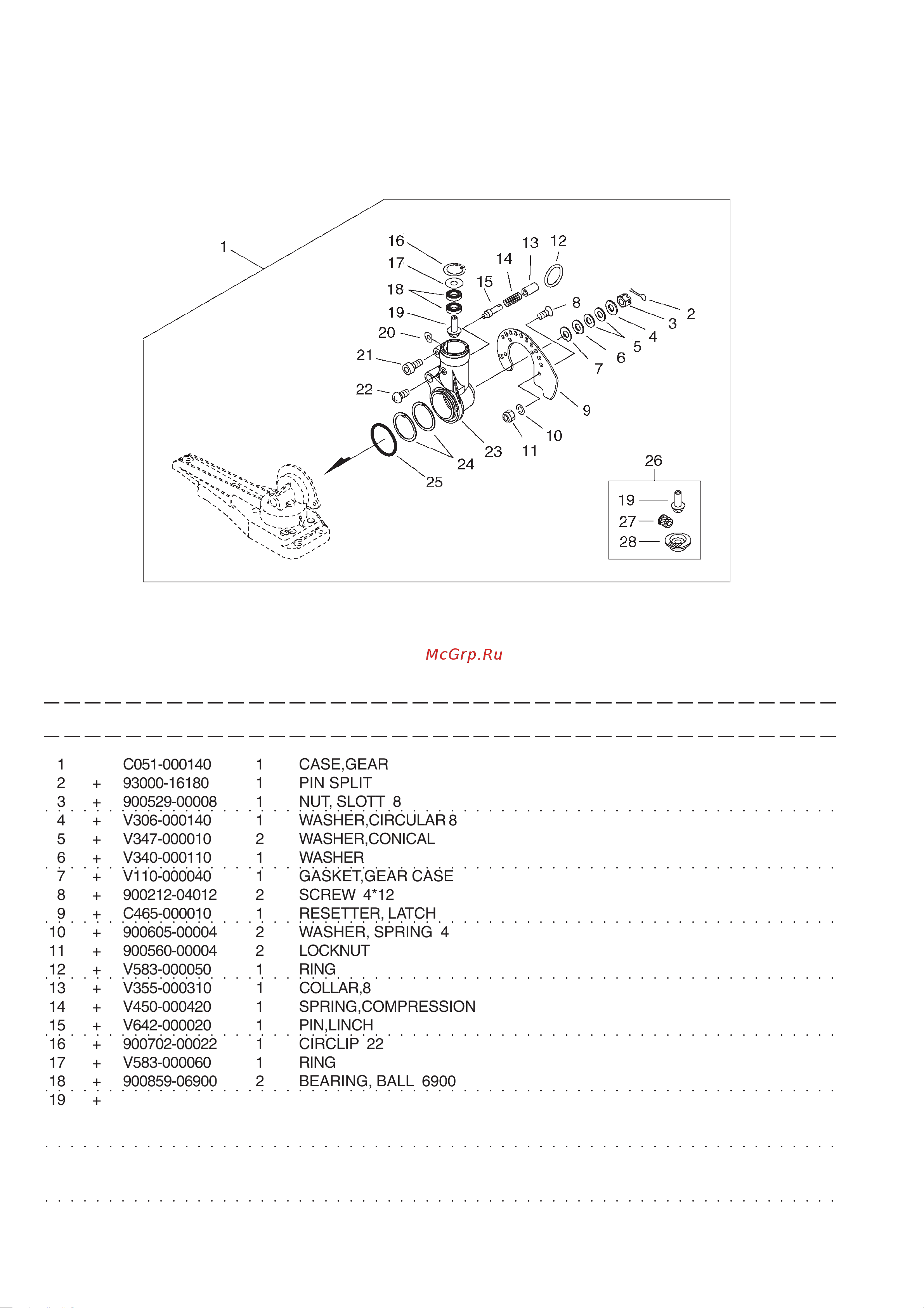 ECHO INCORPORATED ECHO PAS-Садовые ножницы с рег. наклоном (деталировка) [9/17] Hcaa 2403a 4a gear case cutter