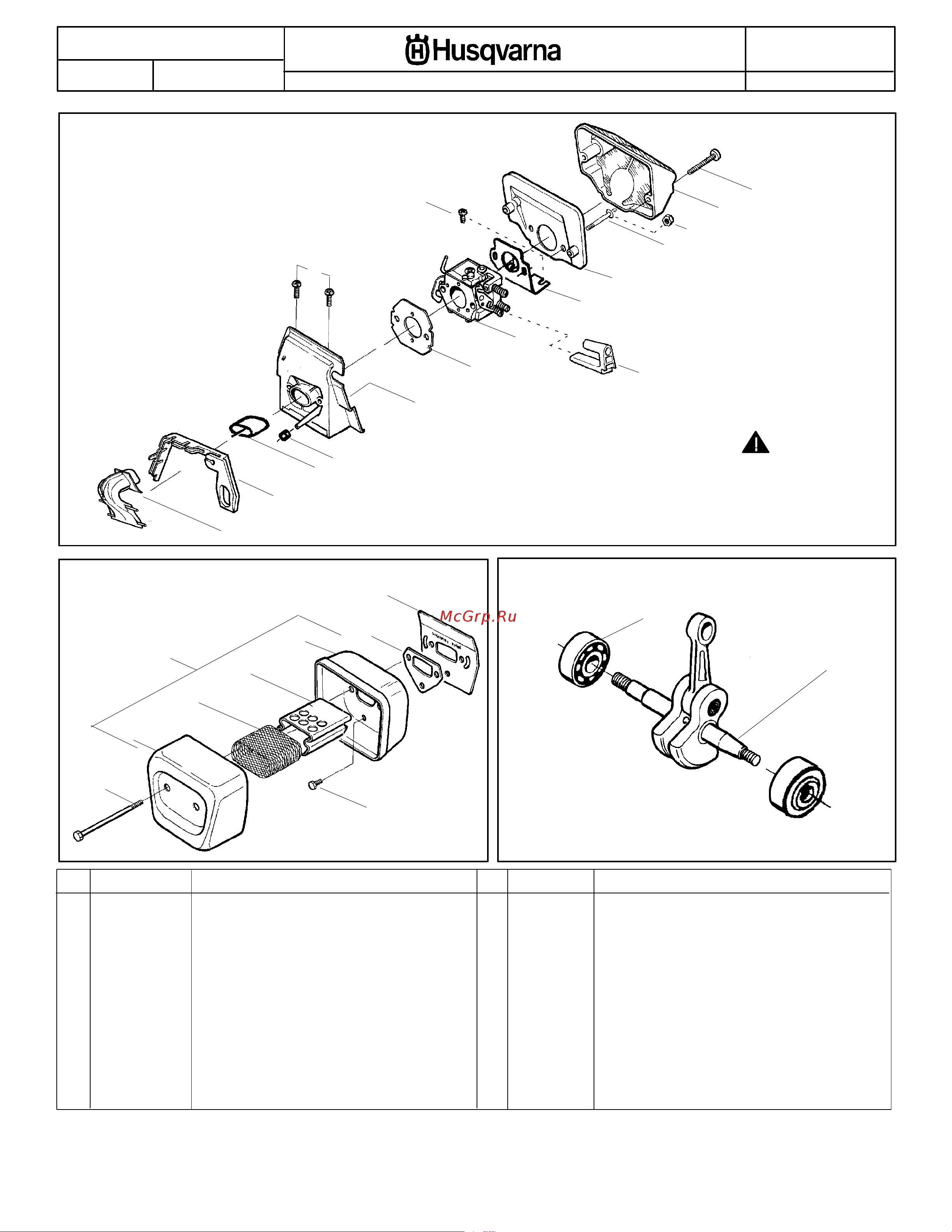 Husqvarna 137 (2005) parts [3/6] R parts list