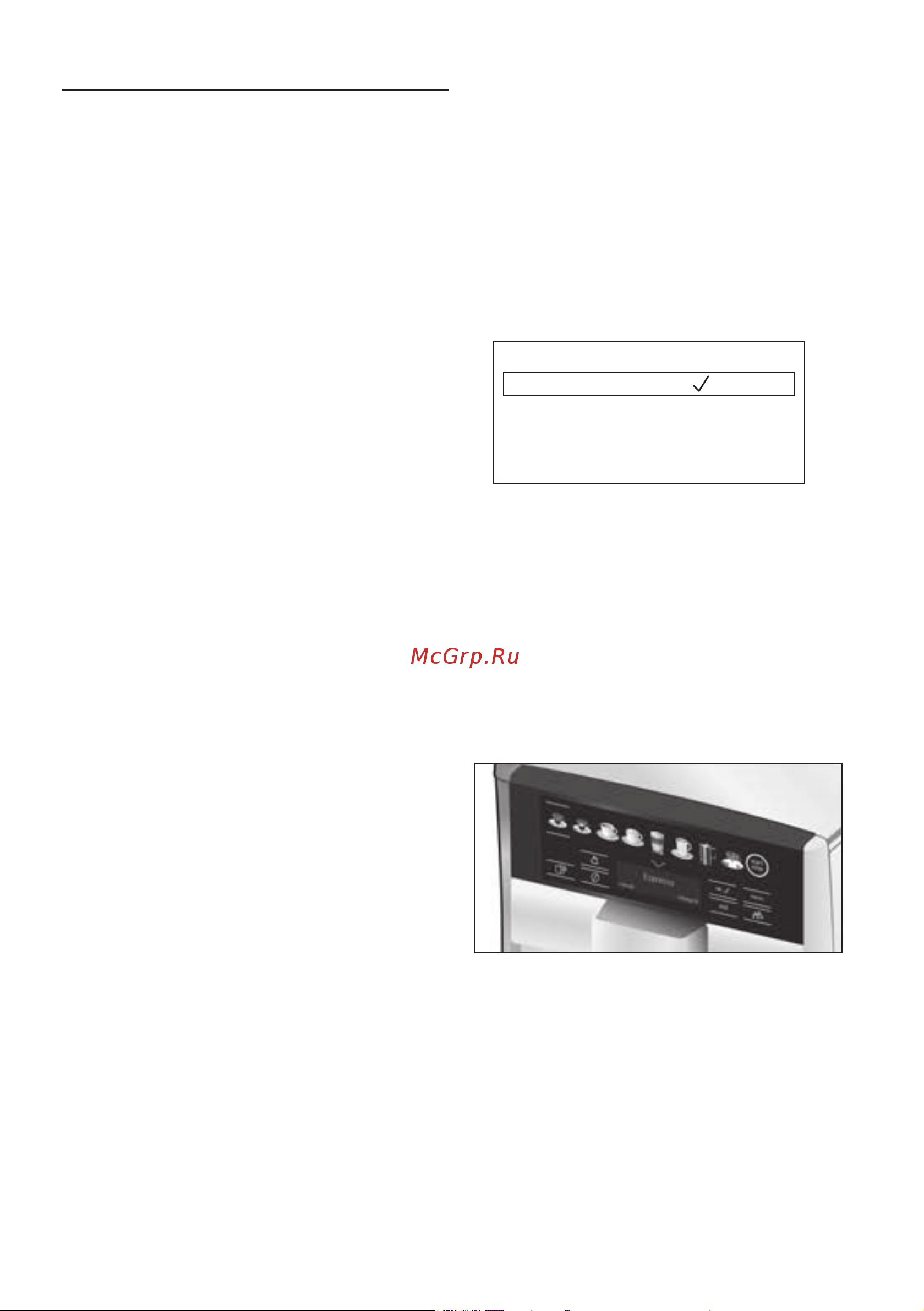 Siemens TE655203RW [12/188] Initial use