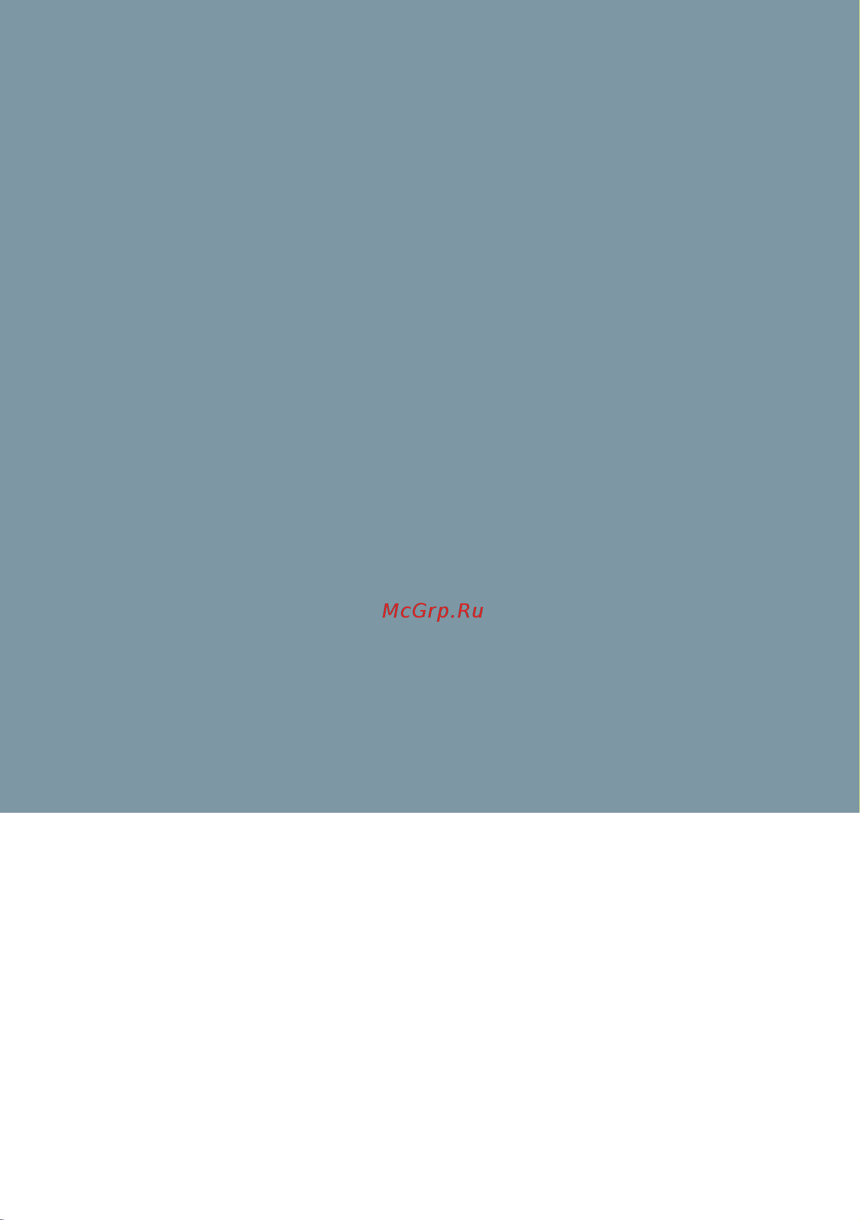 Siemens TE655203RW [188/188] 8001119619