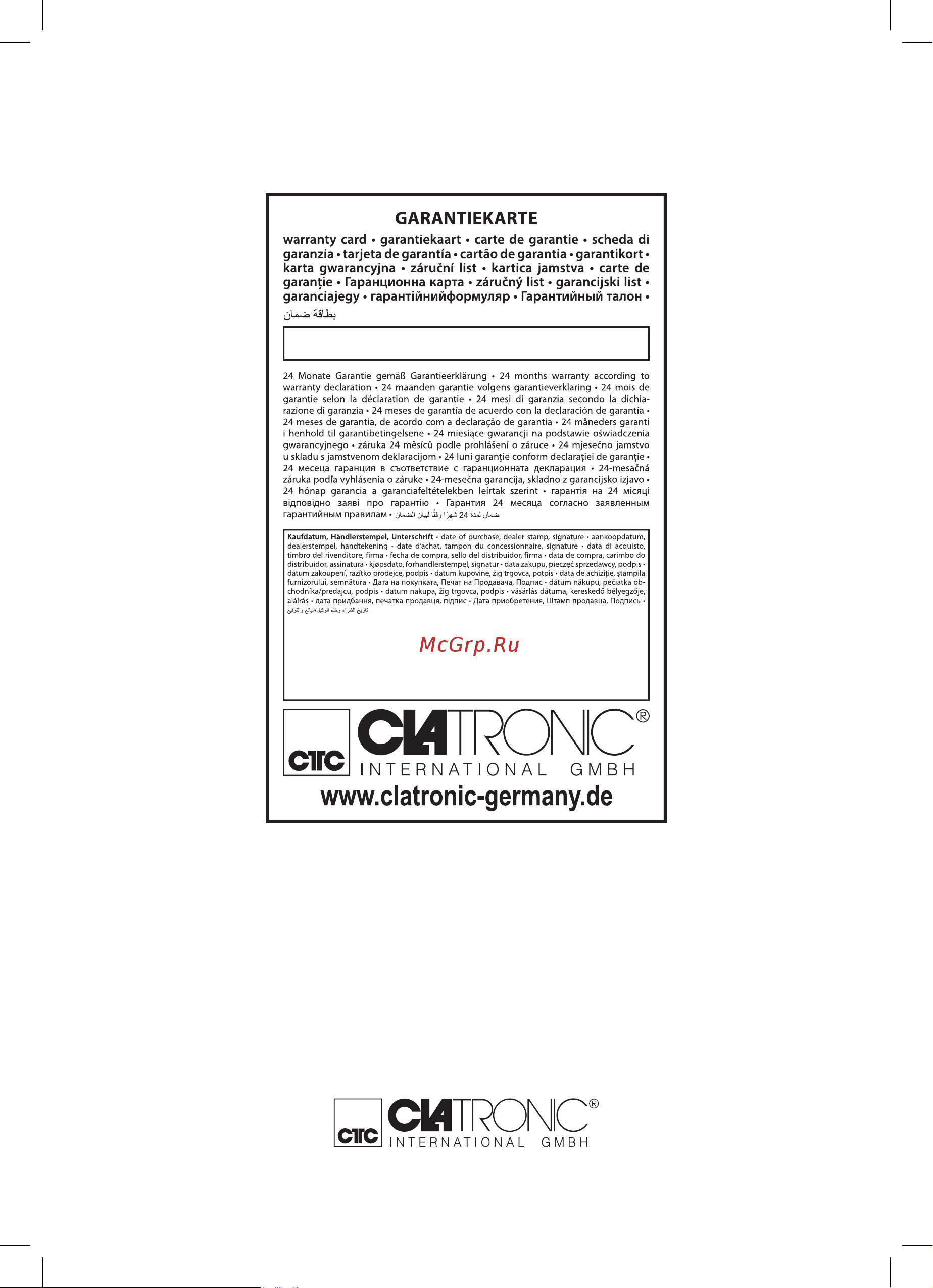 Clatronic MS 3693 [58/58] Ms 3693