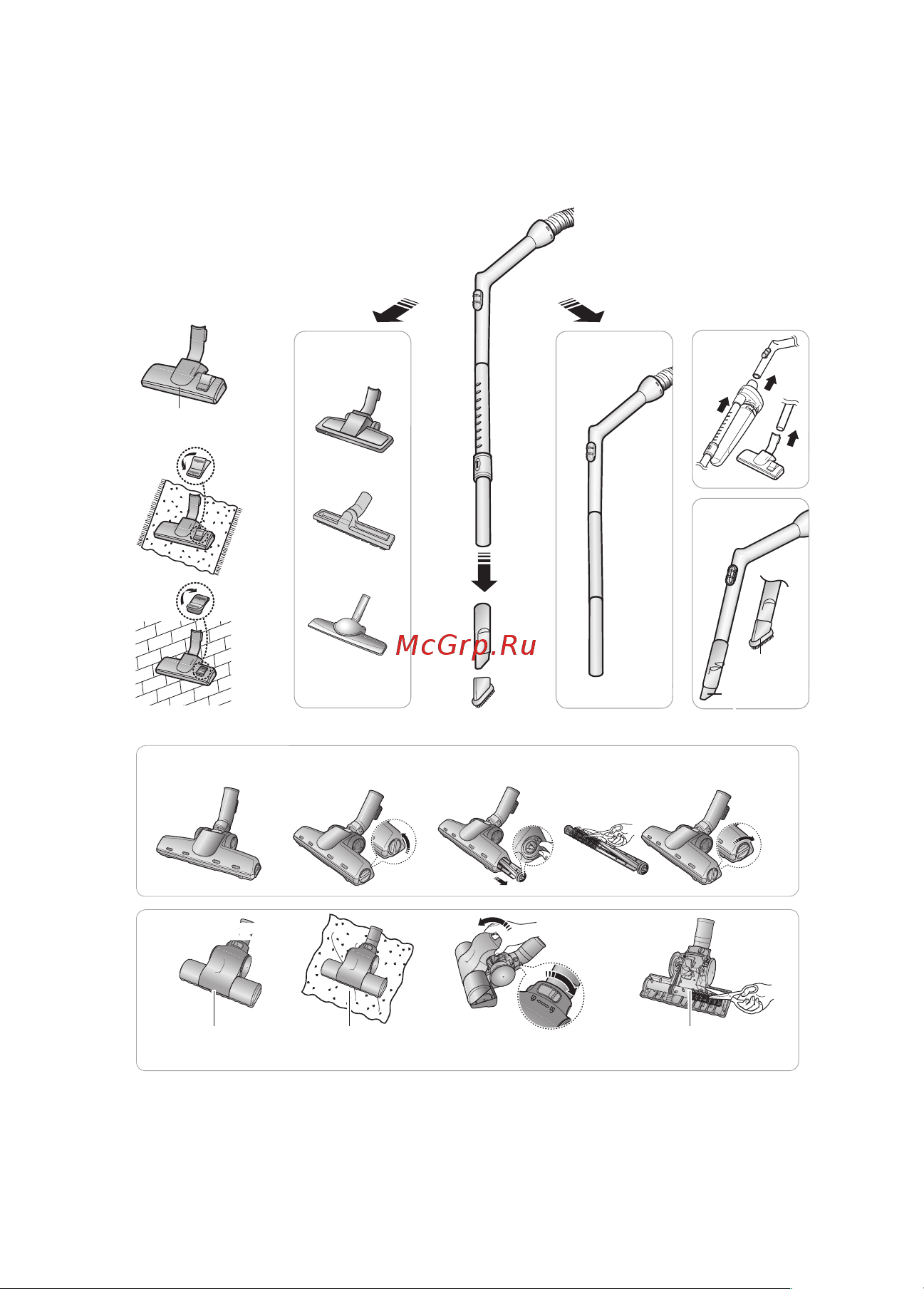 Samsung VCC4181V37 [21/24] 6 еден тазартуға арналған құрал