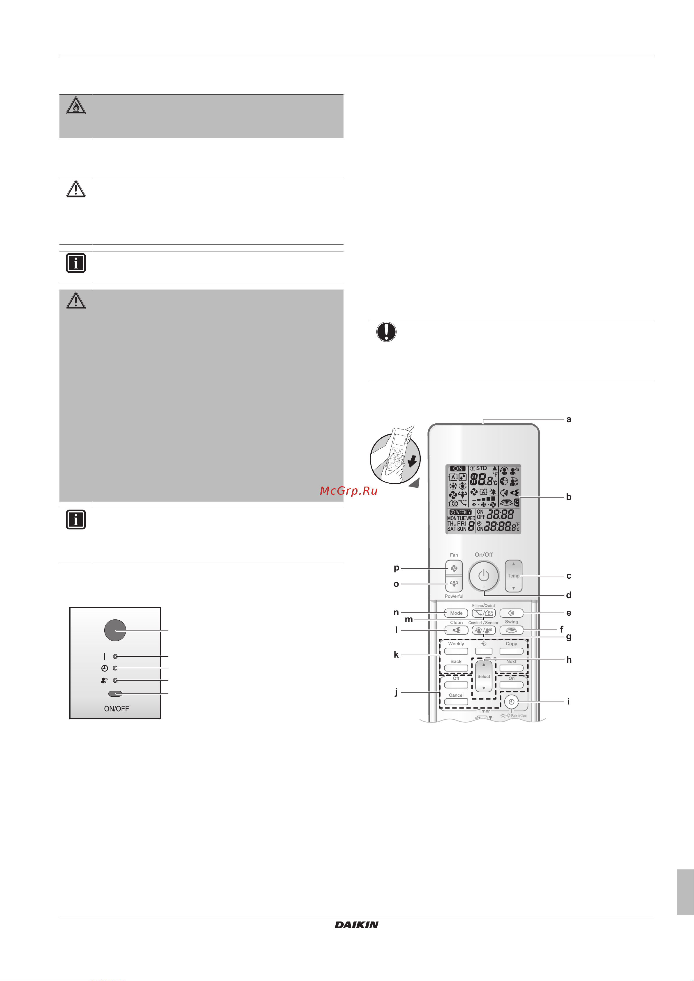 Daikin FTXM42N [3/16] О системе