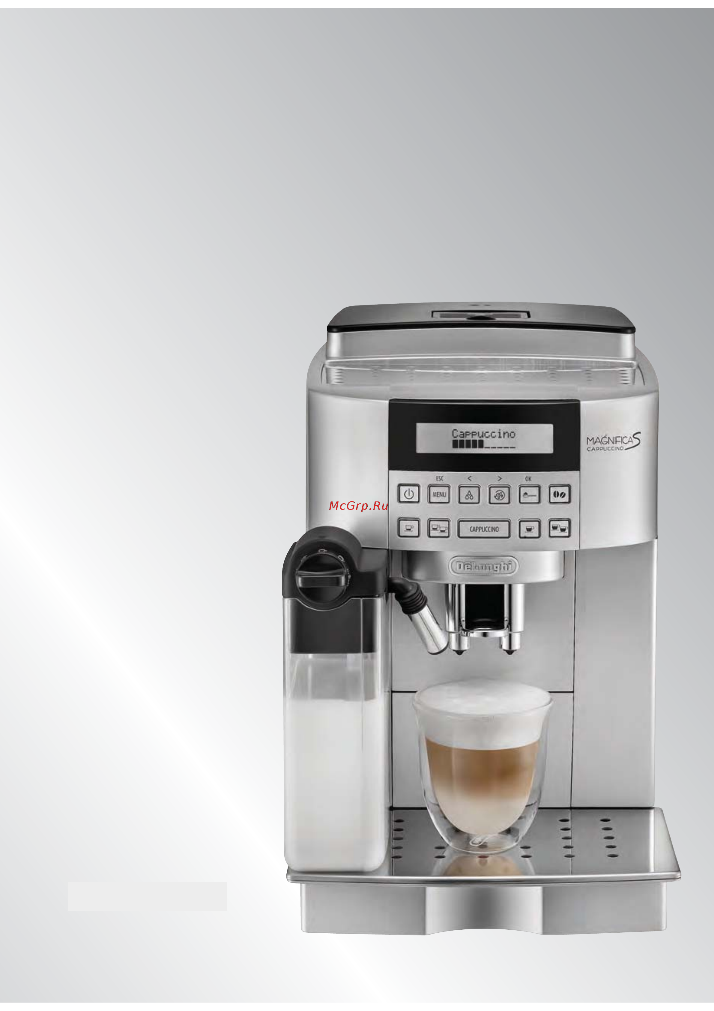 Delonghi Magnifica S ECAM 22.360.B Руководство по эксплуатации онлайн